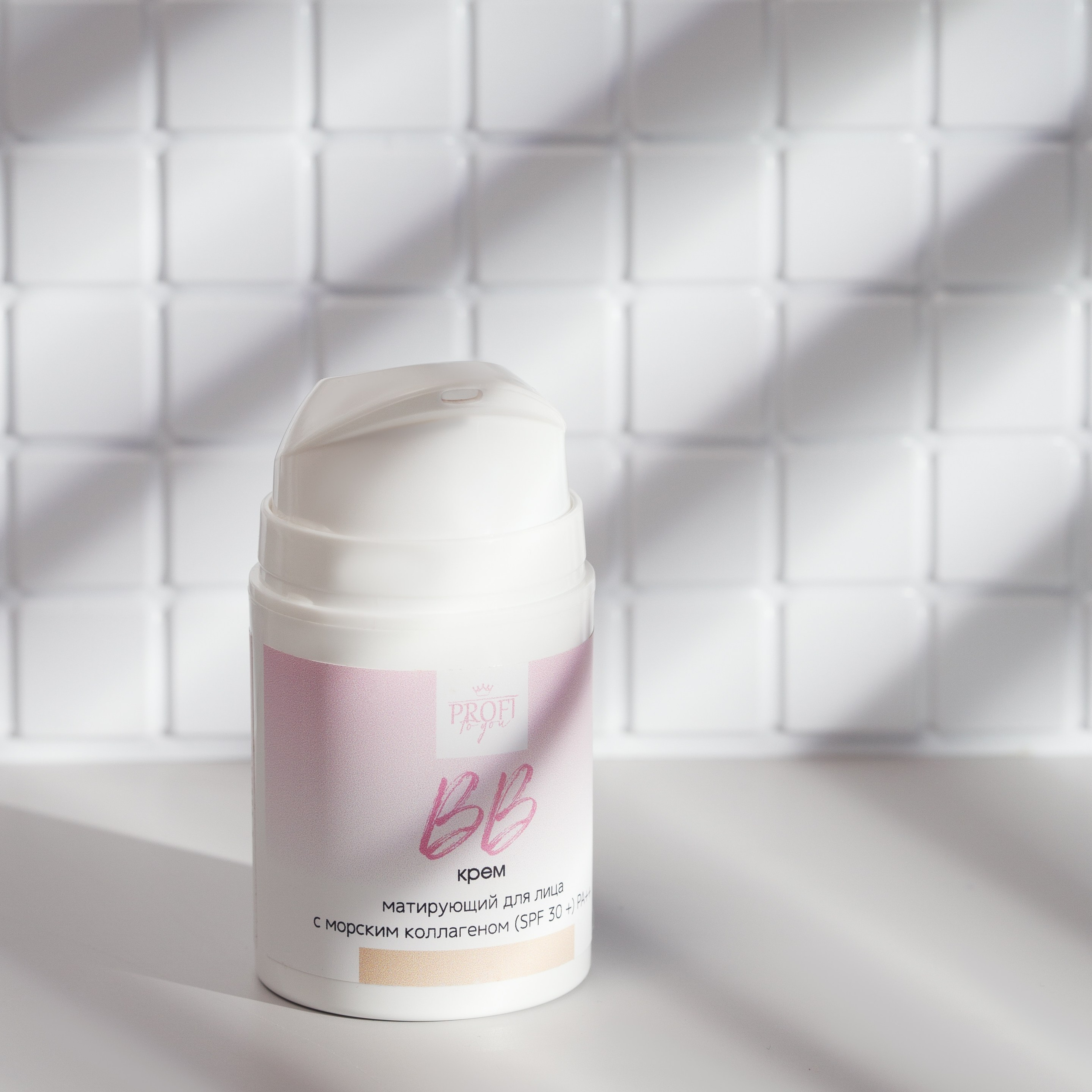 фотосъемка , предметный фотограф, косметика барнаул ,алтайский край, производство косметики для мп, маркетплейсы, фото для маркетплейсов, фотограф,, контрактное производство,