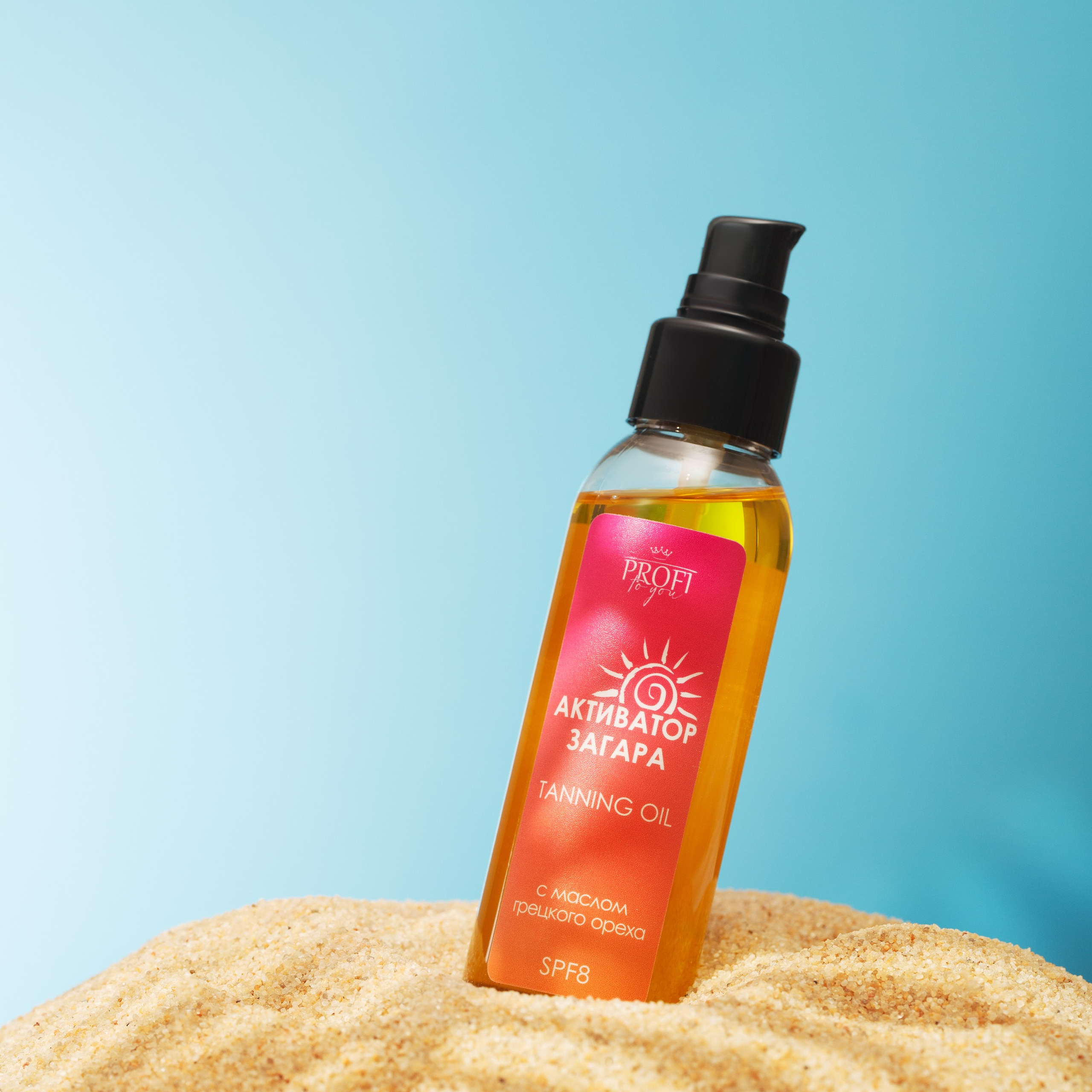 фотосъемка , предметный фотограф, косметика барнаул ,алтайский край, производство косметики для мп, маркетплейсы, фото для маркетплейсов, фотограф,, контрактное производство,