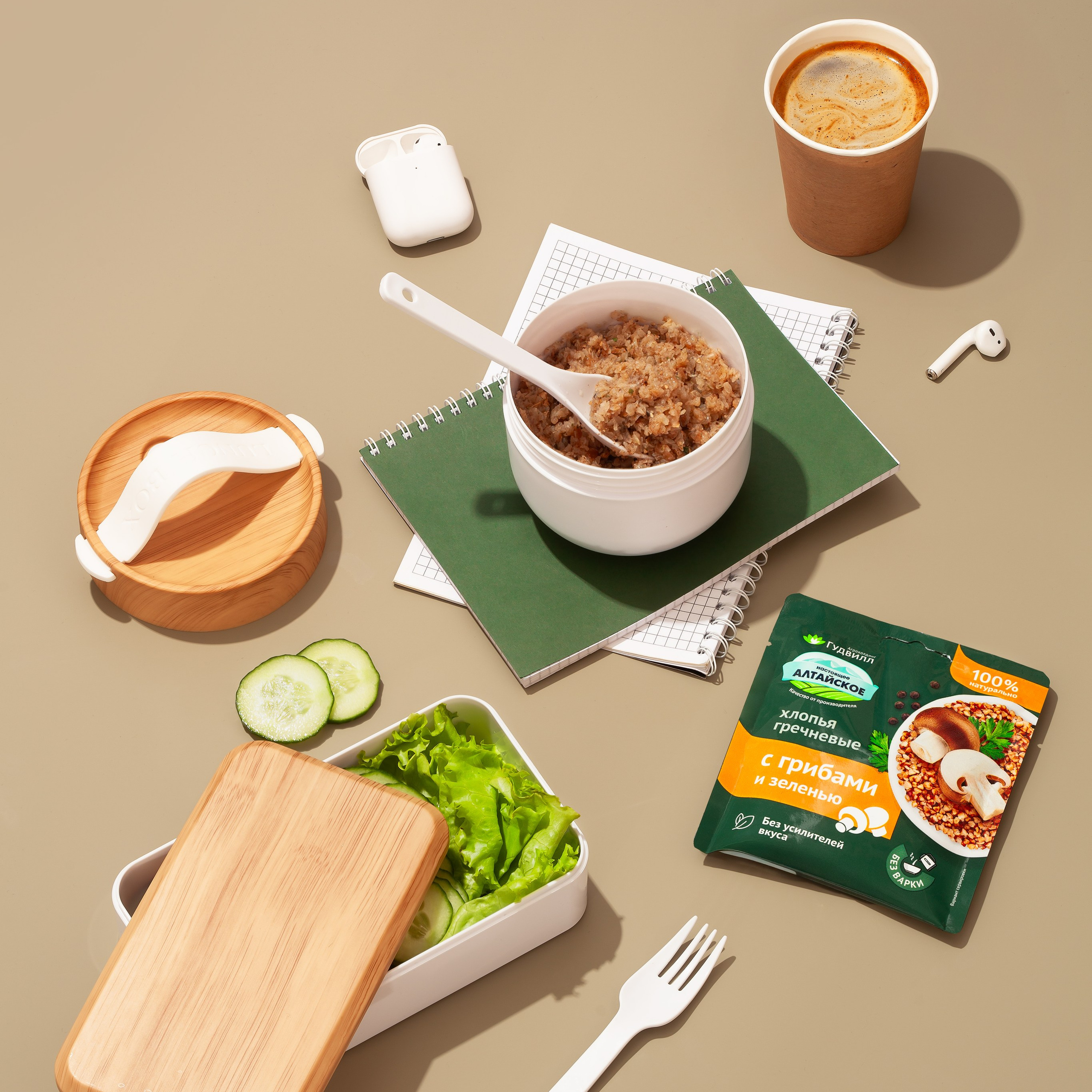 Фото продуктов питания. Юлия Василенко, Профессиональный предметный рекламный фотограф Барнаул, Алтай, и по всей России онлайн