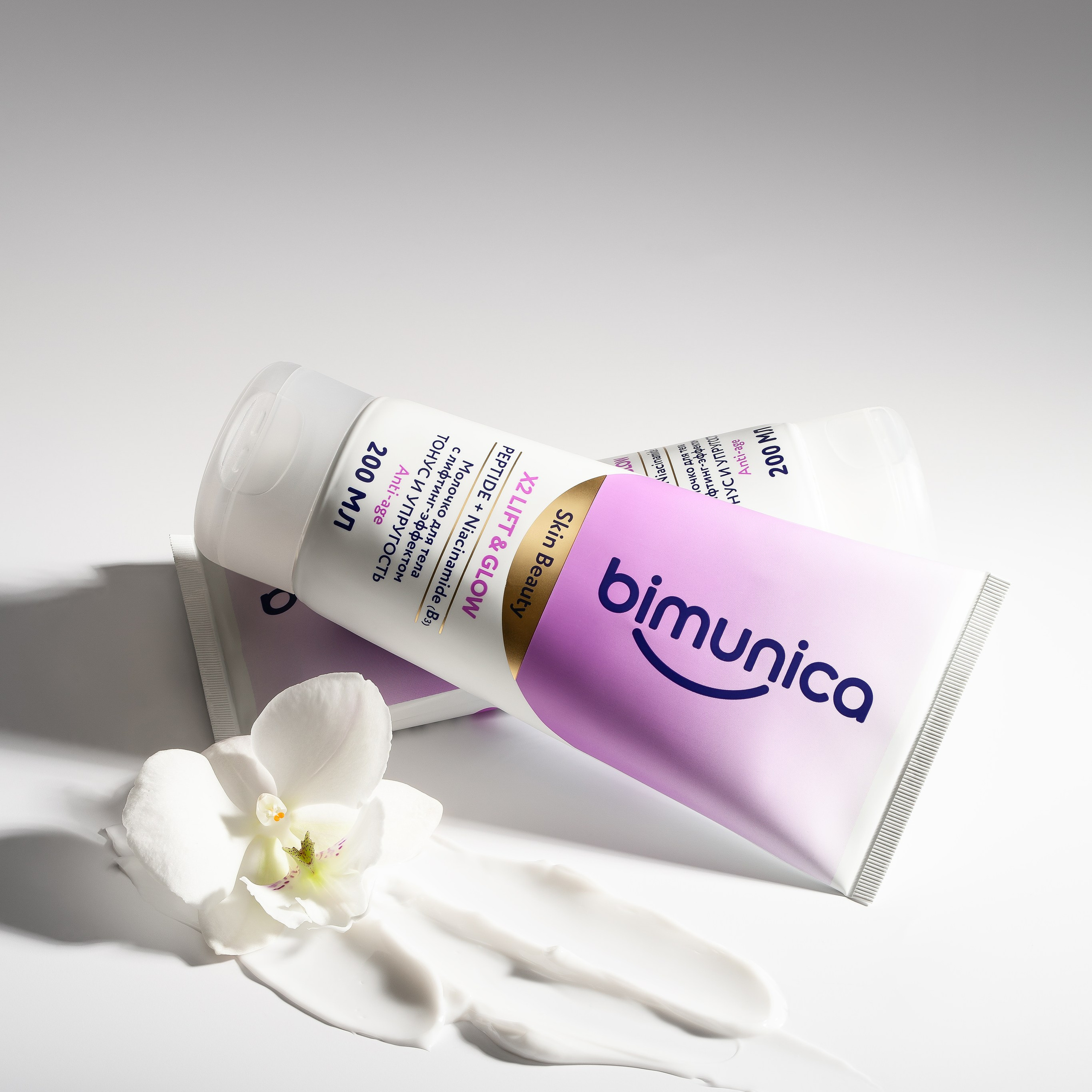 Имиджевая фотосъемка для бренда косметики Bimunica. Юлия Василенко, Профессиональный предметный рекламный фотограф Барнаул, Алтай, и по всей России онлайн