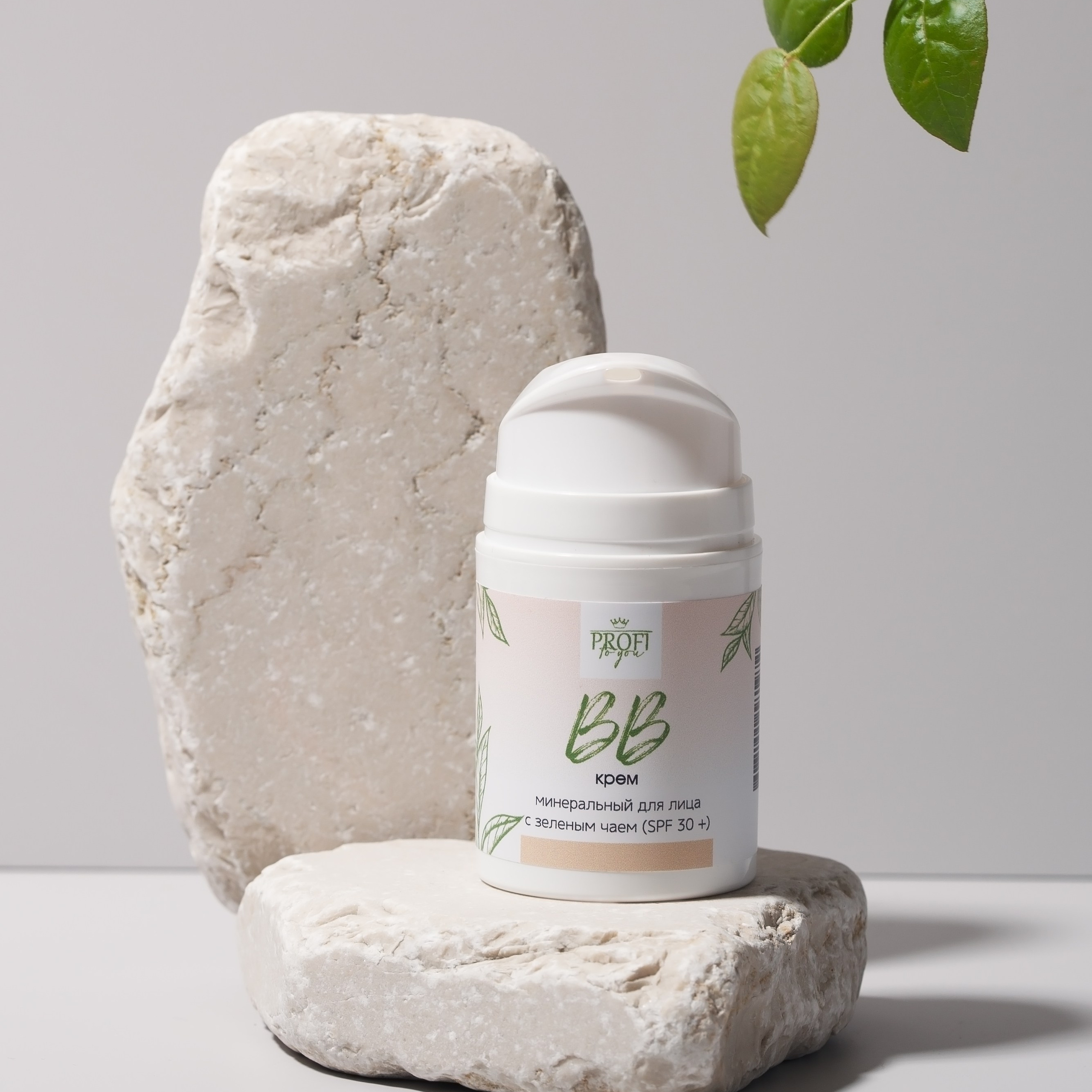 фотосъемка , предметный фотограф, косметика барнаул ,алтайский край, производство косметики для мп, маркетплейсы, фото для маркетплейсов, фотограф,, контрактное производство,