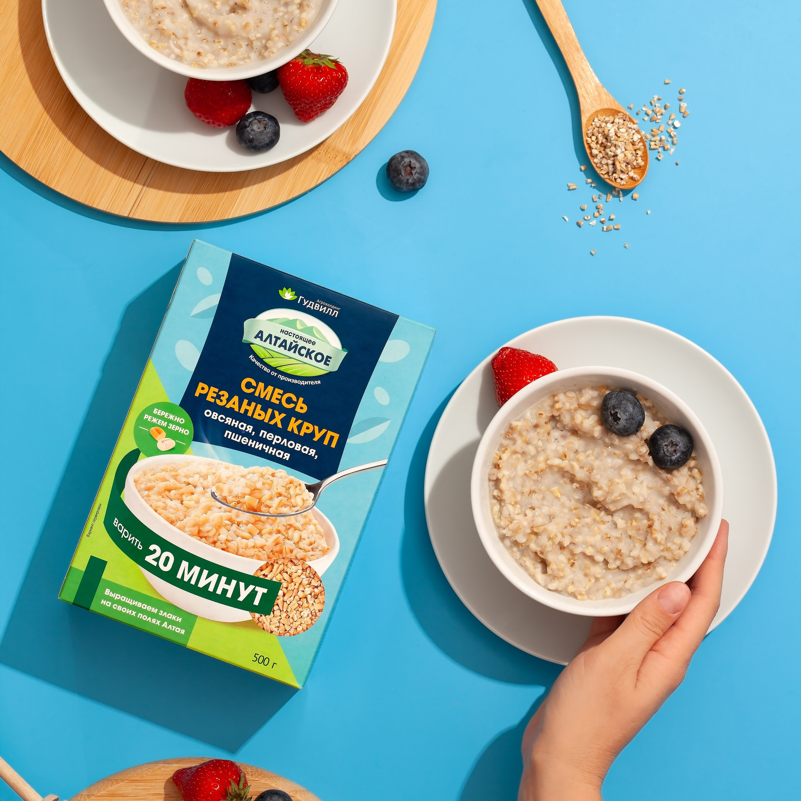 FOOD и рекламная съемка для производителя круп АО "Алтайская Крупа". Юлия Василенко, Профессиональный предметный рекламный фотограф Барнаул, Алтай, и по всей России онлайн