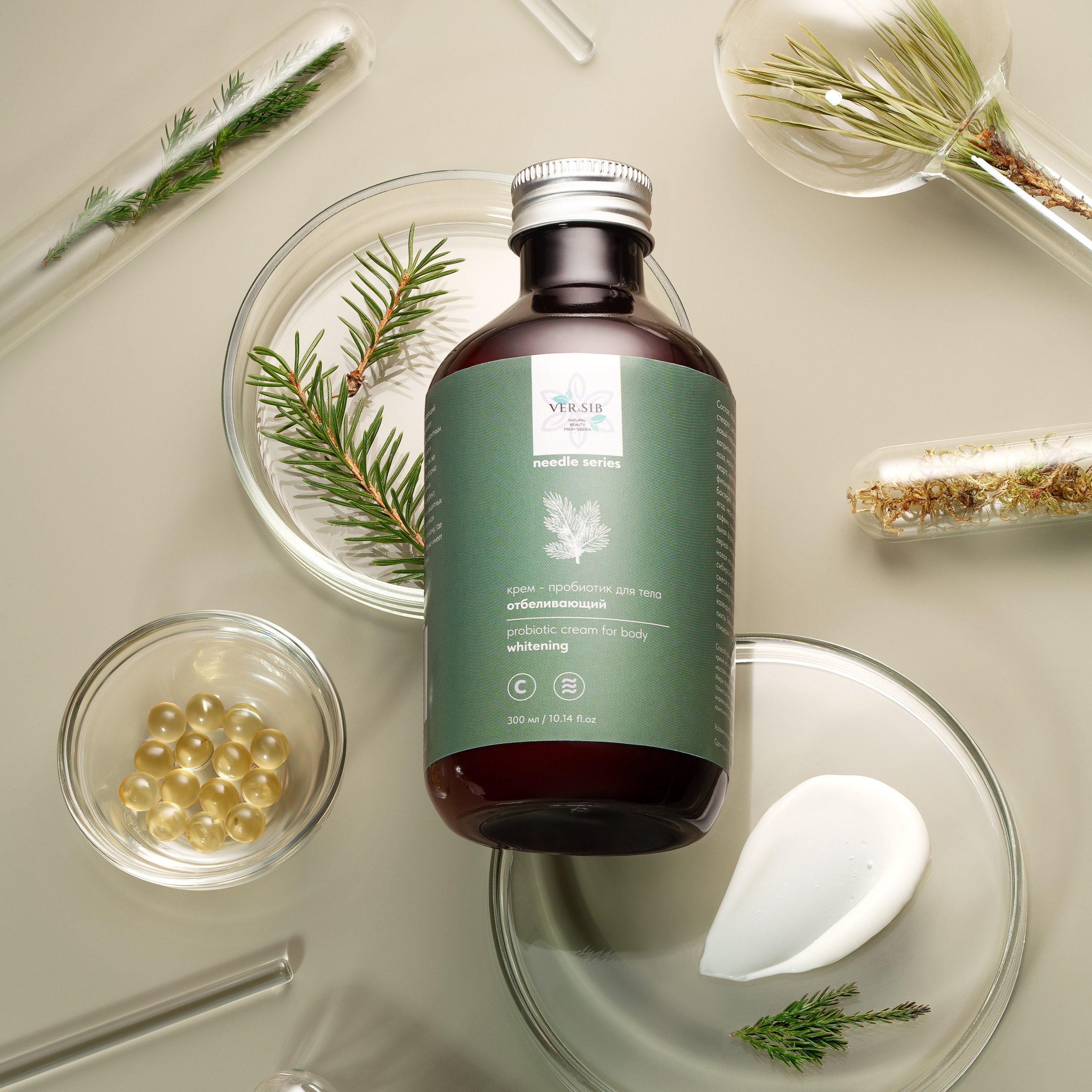 Фотосъемка  косметики. предметный фотограф  - съемка крема. лосьон для тела