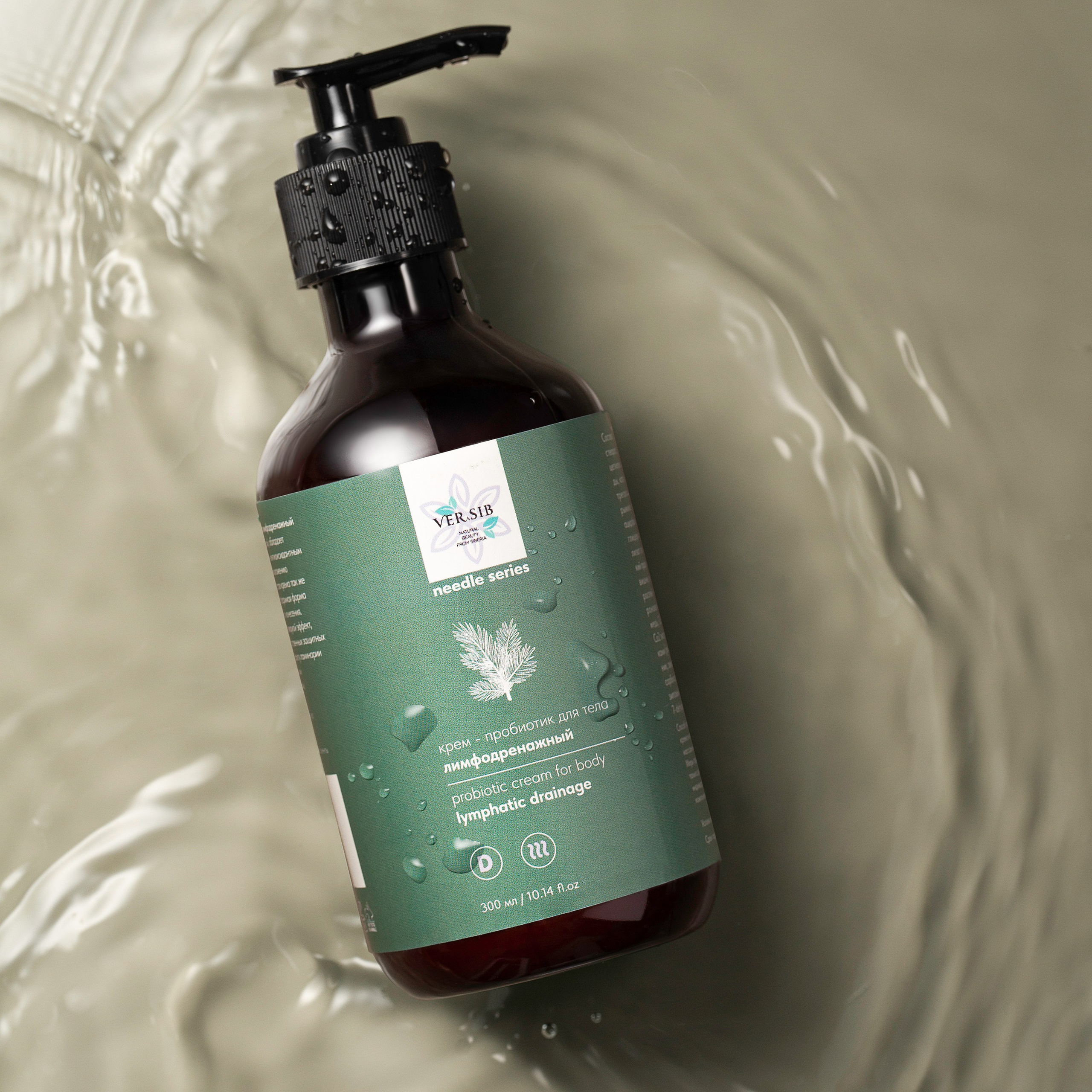 VERSIB. Юлия Василенко, Профессиональный предметный рекламный фотограф Барнаул, Алтай, и по всей России онлайн