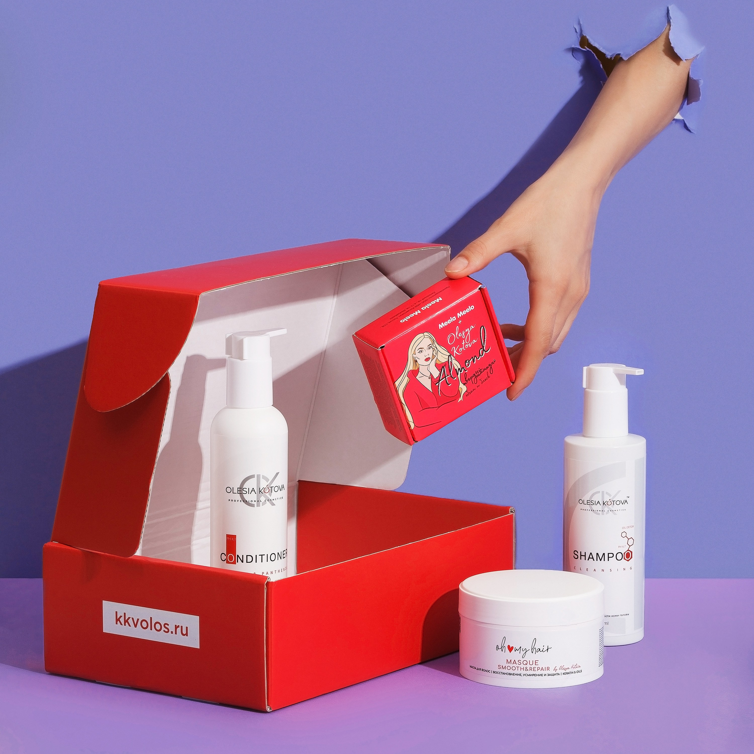 фотосъемка , предметный фотограф, косметика барнаул ,алтайский край, производство косметики для мп, маркетплейсы, фото для маркетплейсов, фотограф, Предметный фотограф Барнаул,  предметная съемка