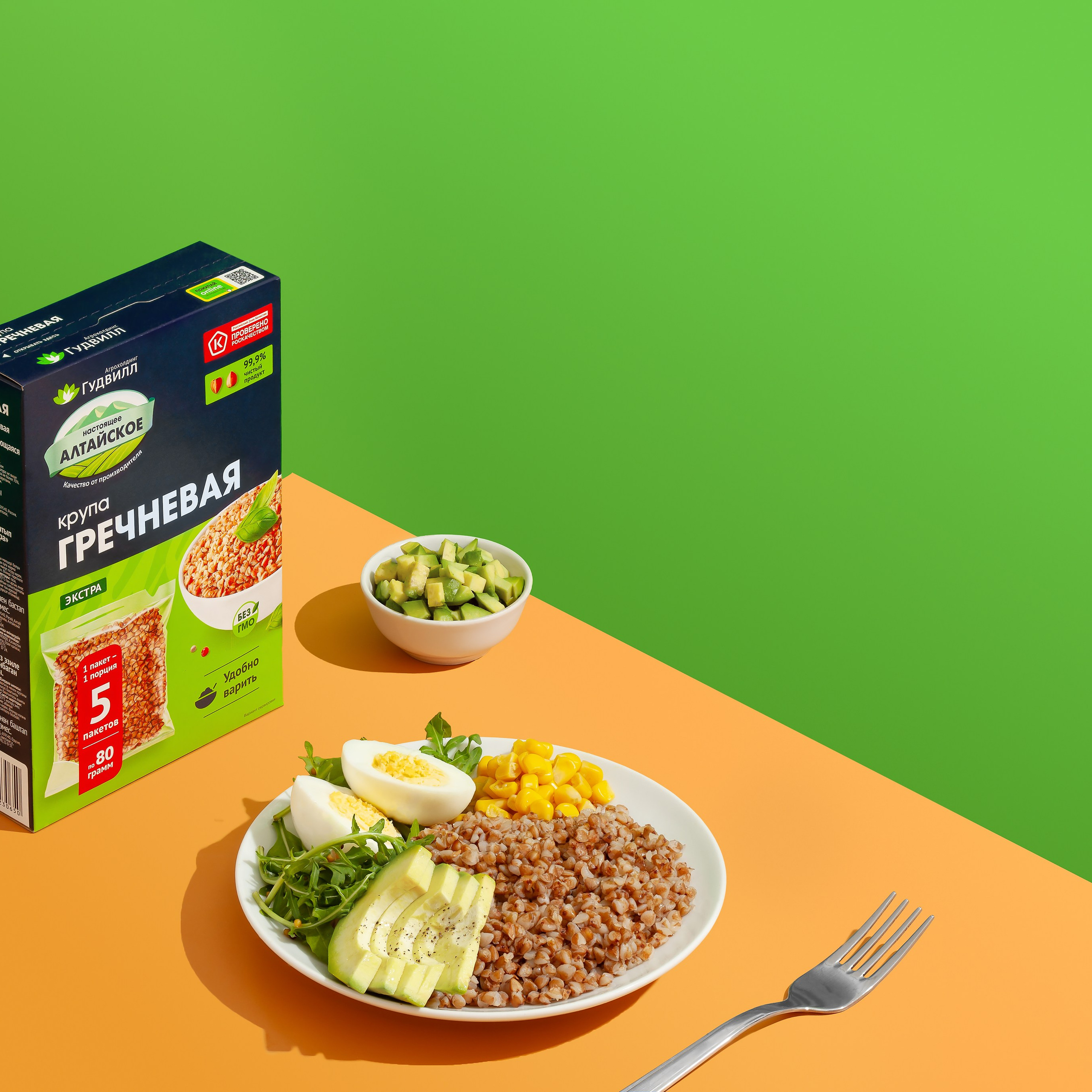 FOOD и рекламная съемка для производителя круп АО "Алтайская Крупа". Юлия Василенко, Профессиональный предметный рекламный фотограф Барнаул, Алтай, и по всей России онлайн