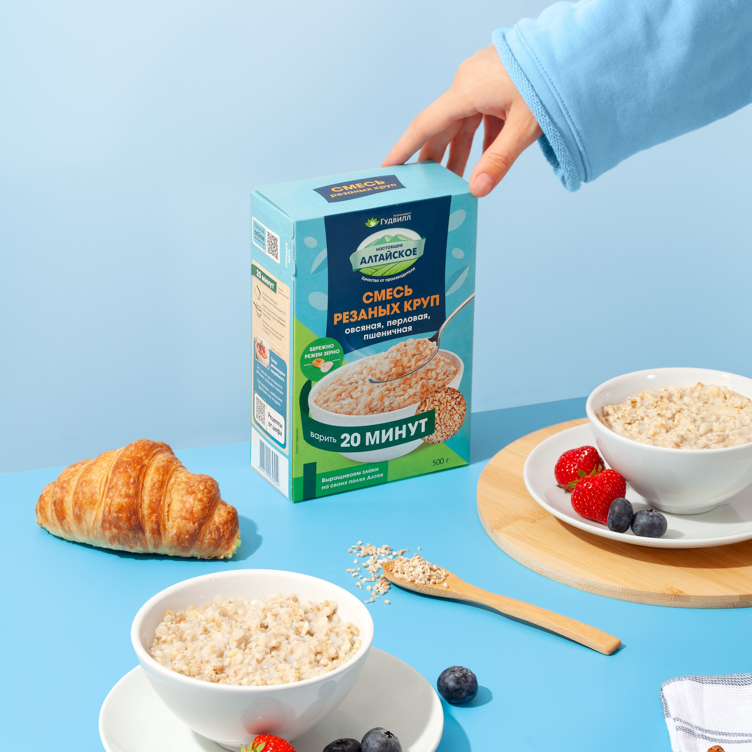 FOOD и рекламная съемка для производителя круп АО "Алтайская Крупа". Юлия Василенко, Профессиональный предметный рекламный фотограф Барнаул, Алтай, и по всей России онлайн