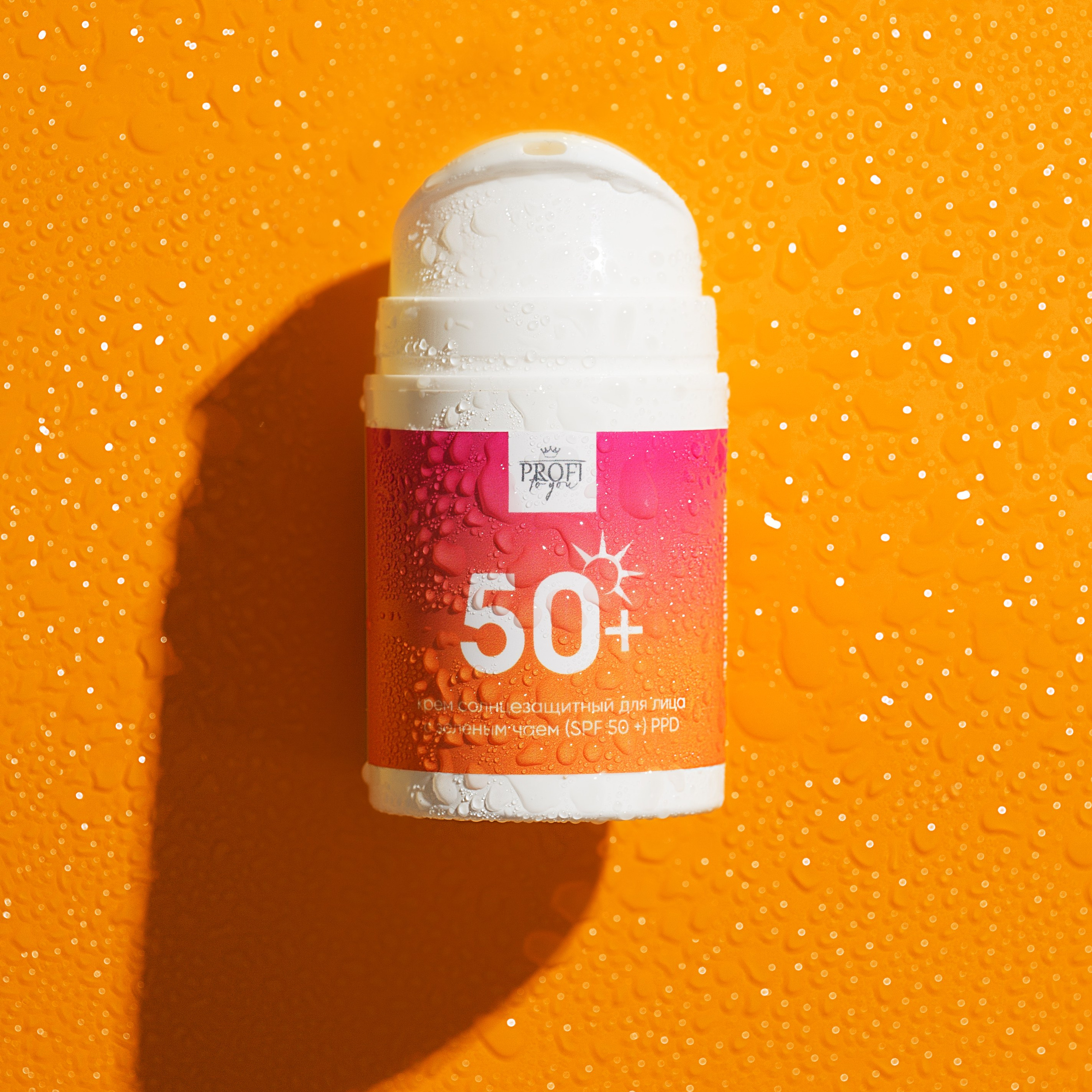 фотосъемка , предметный фотограф, косметика барнаул ,алтайский край, производство косметики для мп, маркетплейсы, фото для маркетплейсов, фотограф,, контрактное производство,