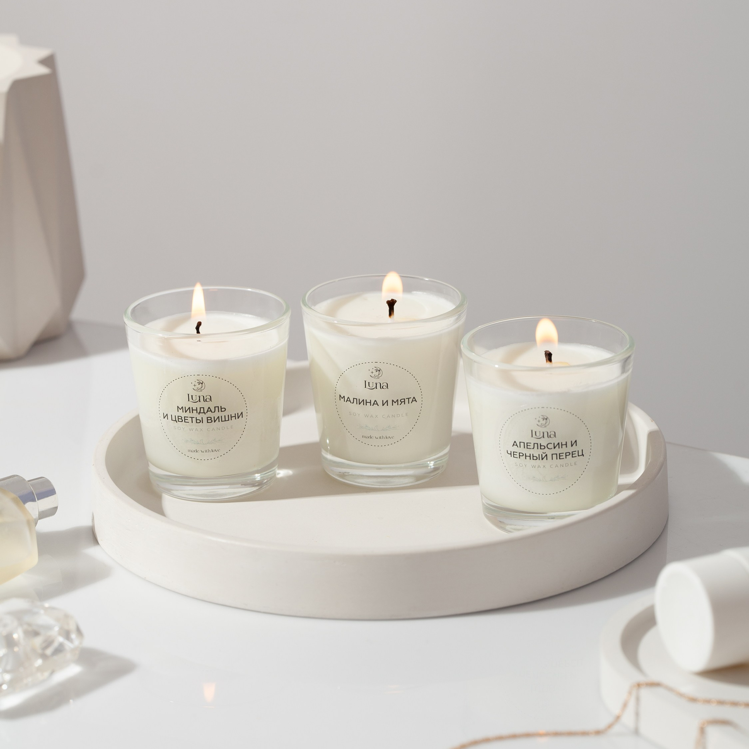 фотосъемка свечей, свечи, диффузоры, предметная съемка товаров, товары для дома, декор, предметный фотограф