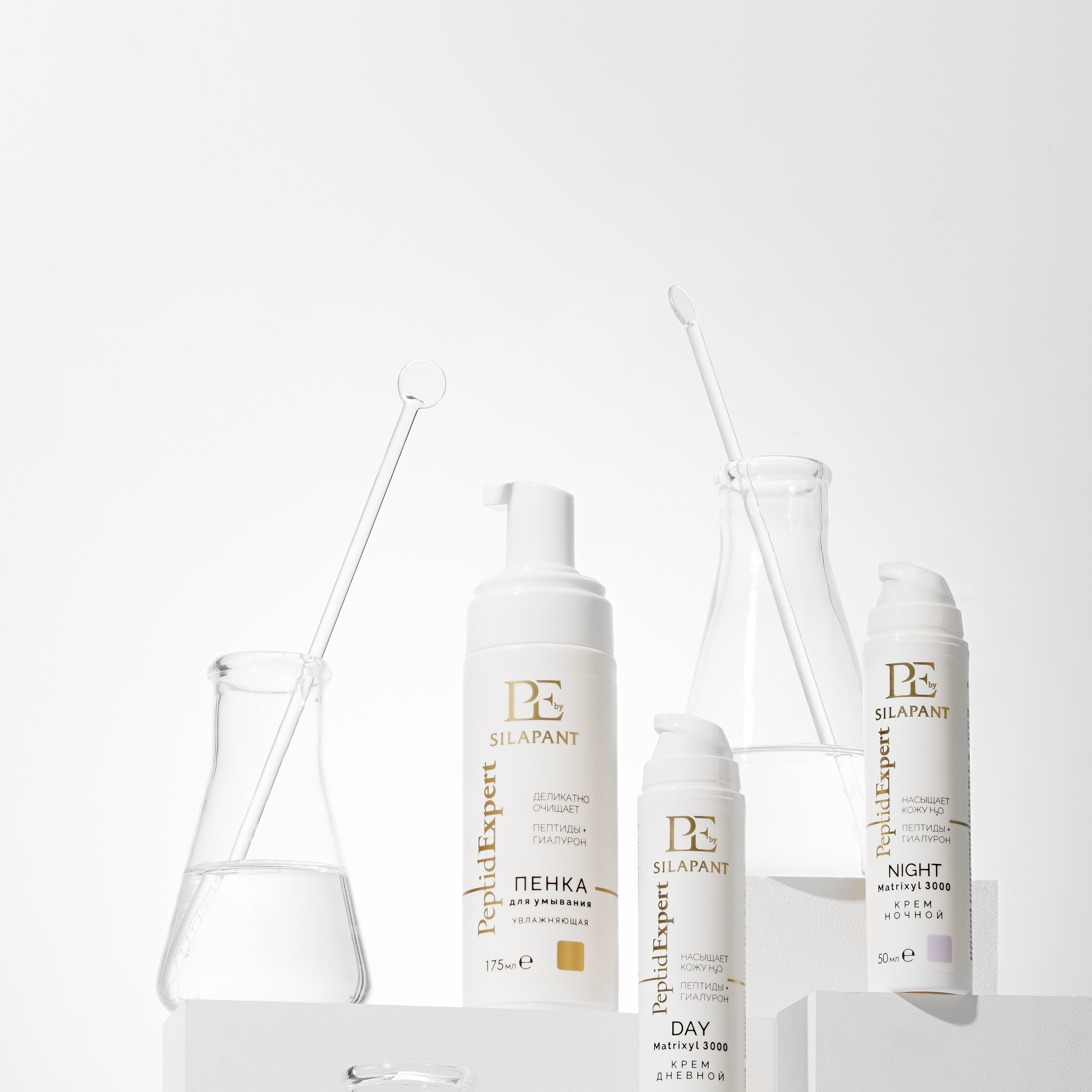 предметная съемка, косметика, предметный фотограф, съемка косметики под ключ, фотограф косметики, косметология, косметика на вб, продажа косметики на маркетплейсах