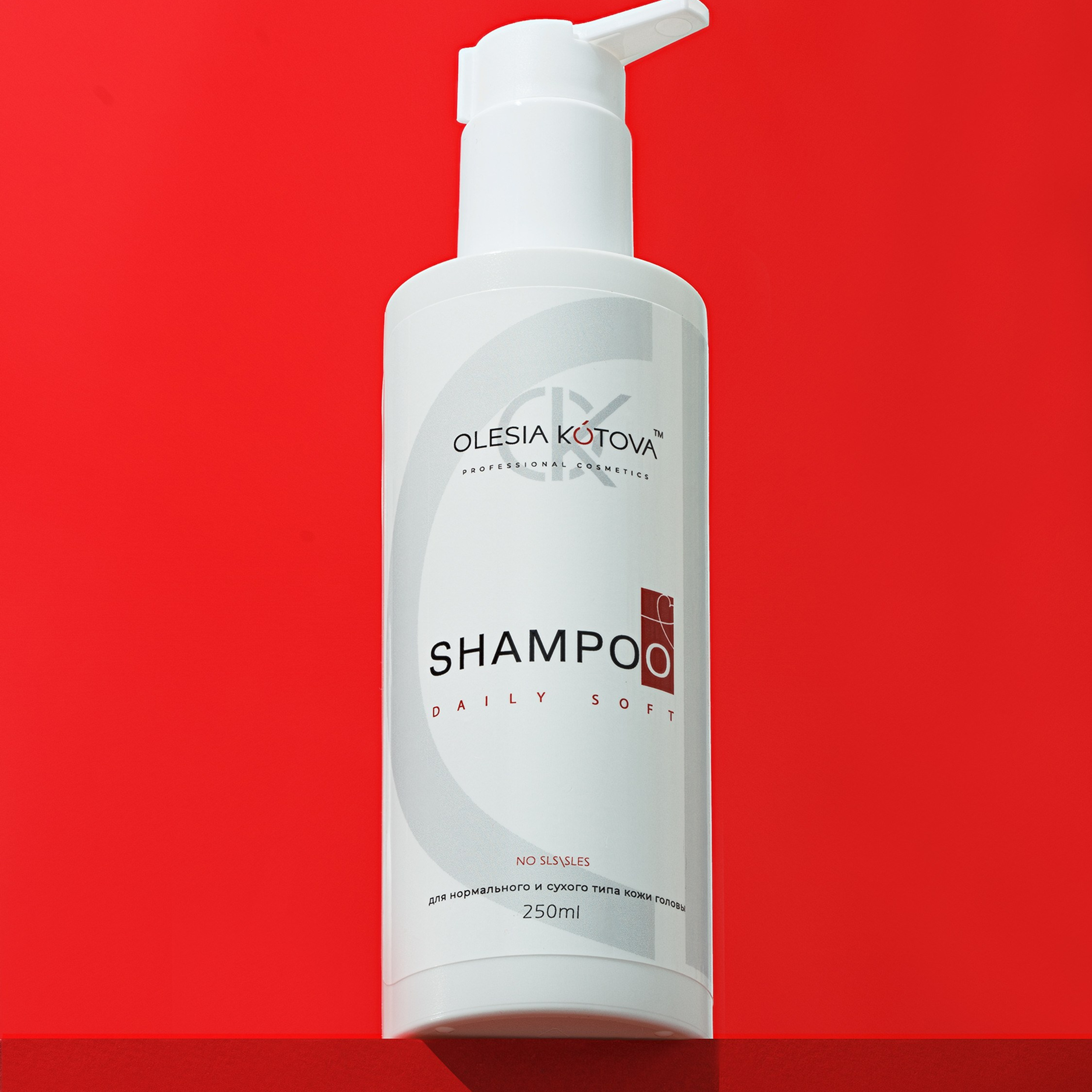 фотосъемка , предметный фотограф, косметика барнаул ,алтайский край, производство косметики для мп, маркетплейсы, фото для маркетплейсов, фотограф, контрактное производство,