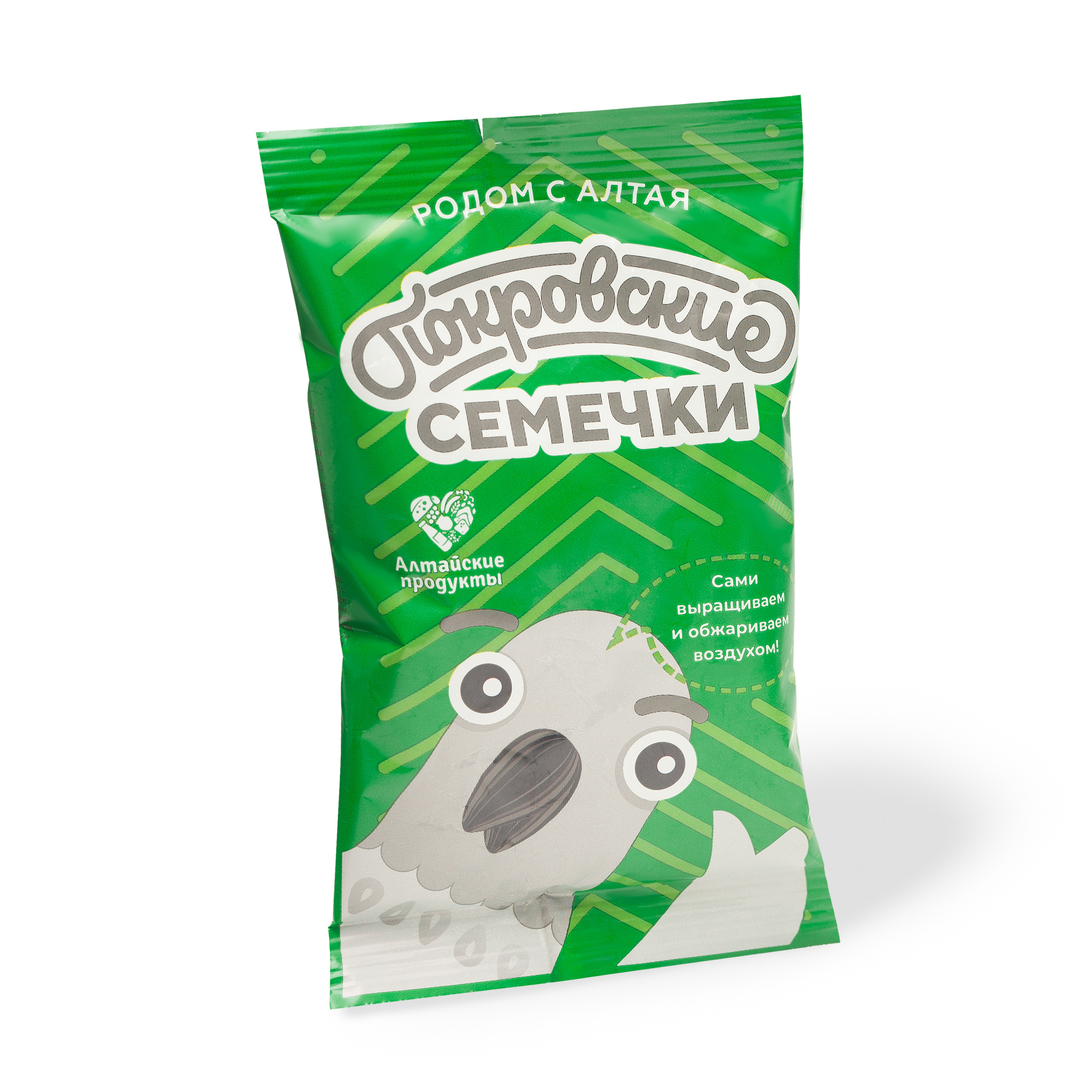 предметная фотосъемка каталога, предметный фотограф Барнаул, барнаул Фото для сайта, съемка каталога, фото для презентации, съемка товара, 