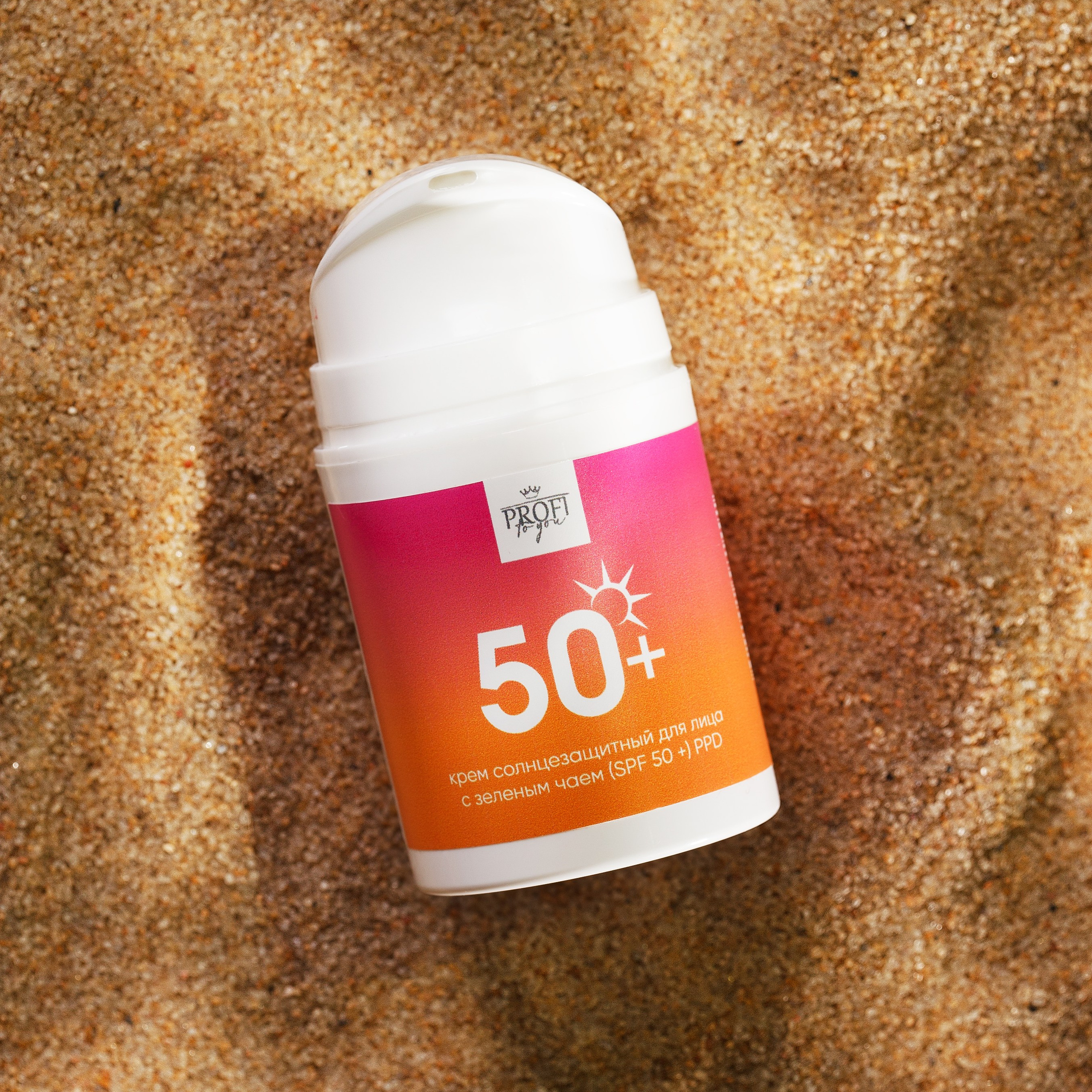 фотосъемка , предметный фотограф, косметика барнаул ,алтайский край, производство косметики для мп, маркетплейсы, фото для маркетплейсов, фотограф,, контрактное производство,