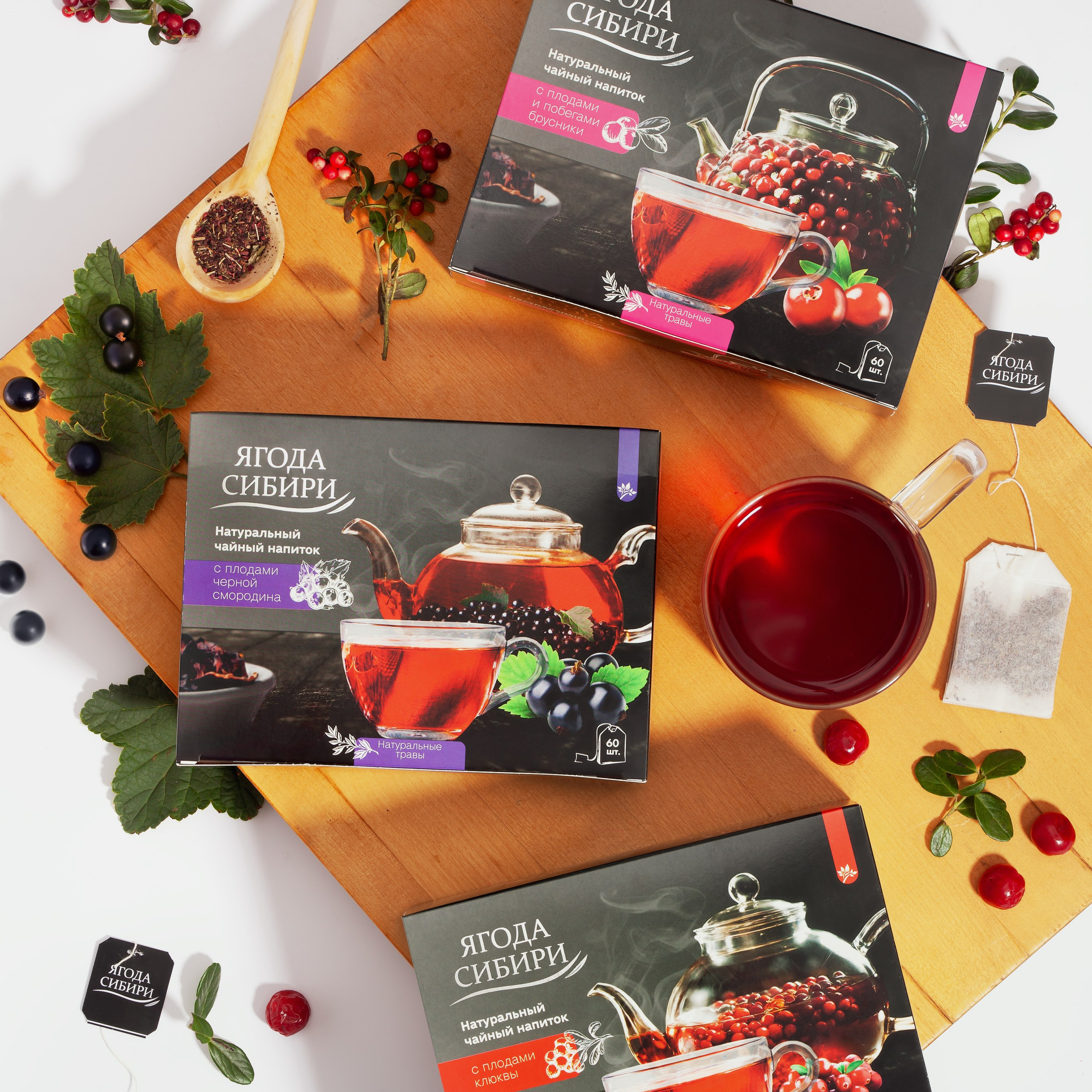 Фото продуктов питания. Юлия Василенко, Профессиональный предметный рекламный фотограф Барнаул, Алтай, и по всей России онлайн