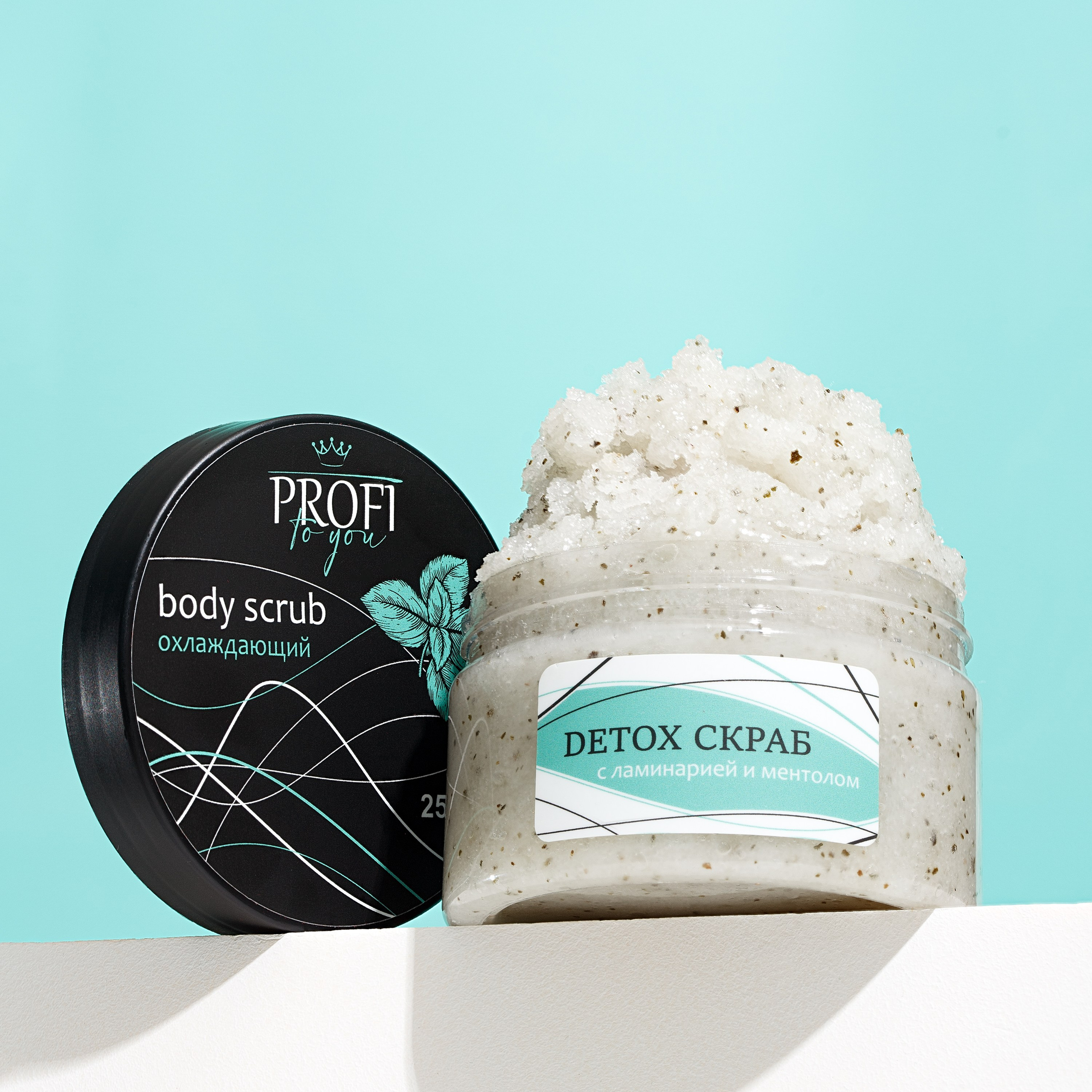 фотосъемка , предметный фотограф, косметика барнаул ,алтайский край, производство косметики для мп, маркетплейсы, фото для маркетплейсов, фотограф,, контрактное производство,