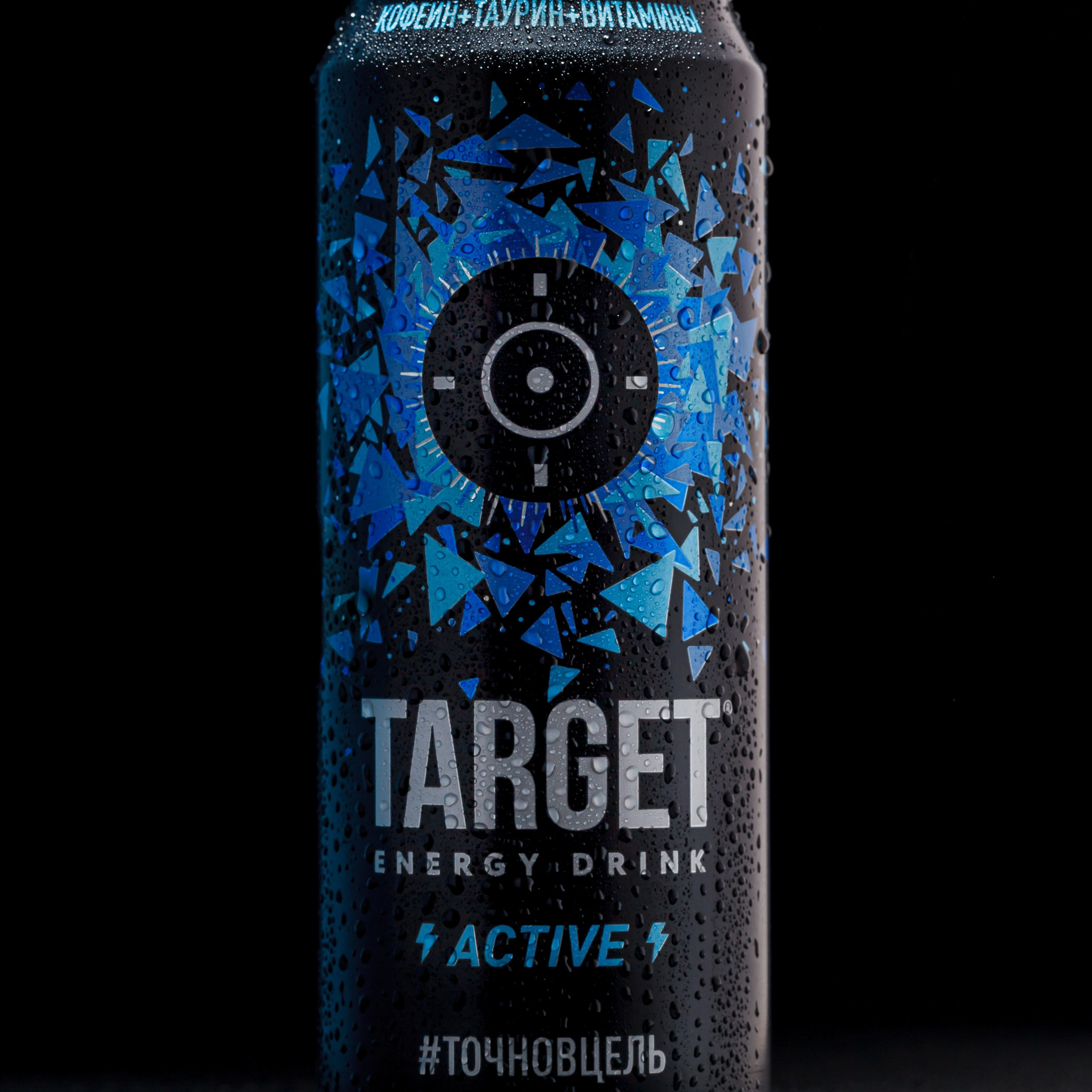 Фото продуктов питания. Юлия Василенко, Профессиональный предметный рекламный фотограф Барнаул, Алтай, и по всей России онлайн