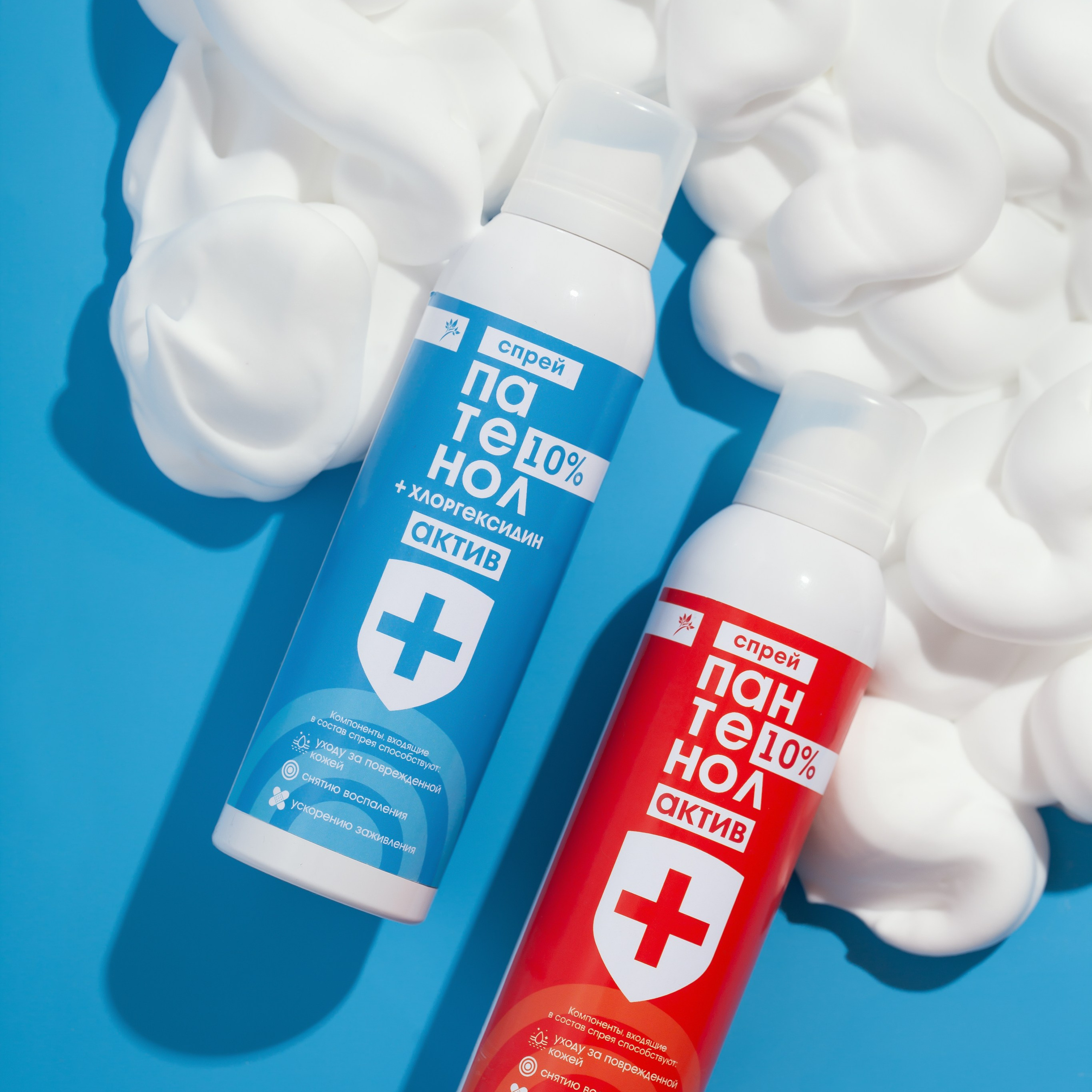 предметная фотография, фотосъемка БАД, фотосъемка косметики, мази, кремы, лекарственные препараты, фармацевтическая продукция, фото товаров, упаковка, продуктовые фотографии, макрофотография, реклама, брендинг, стильный дизайн, lifestyle, натюрморт, фотосессия, интерьерная фотография, каталог продуктов, онлайн-торговля, e-commerce, визуальный контент, маркетинговая фотография