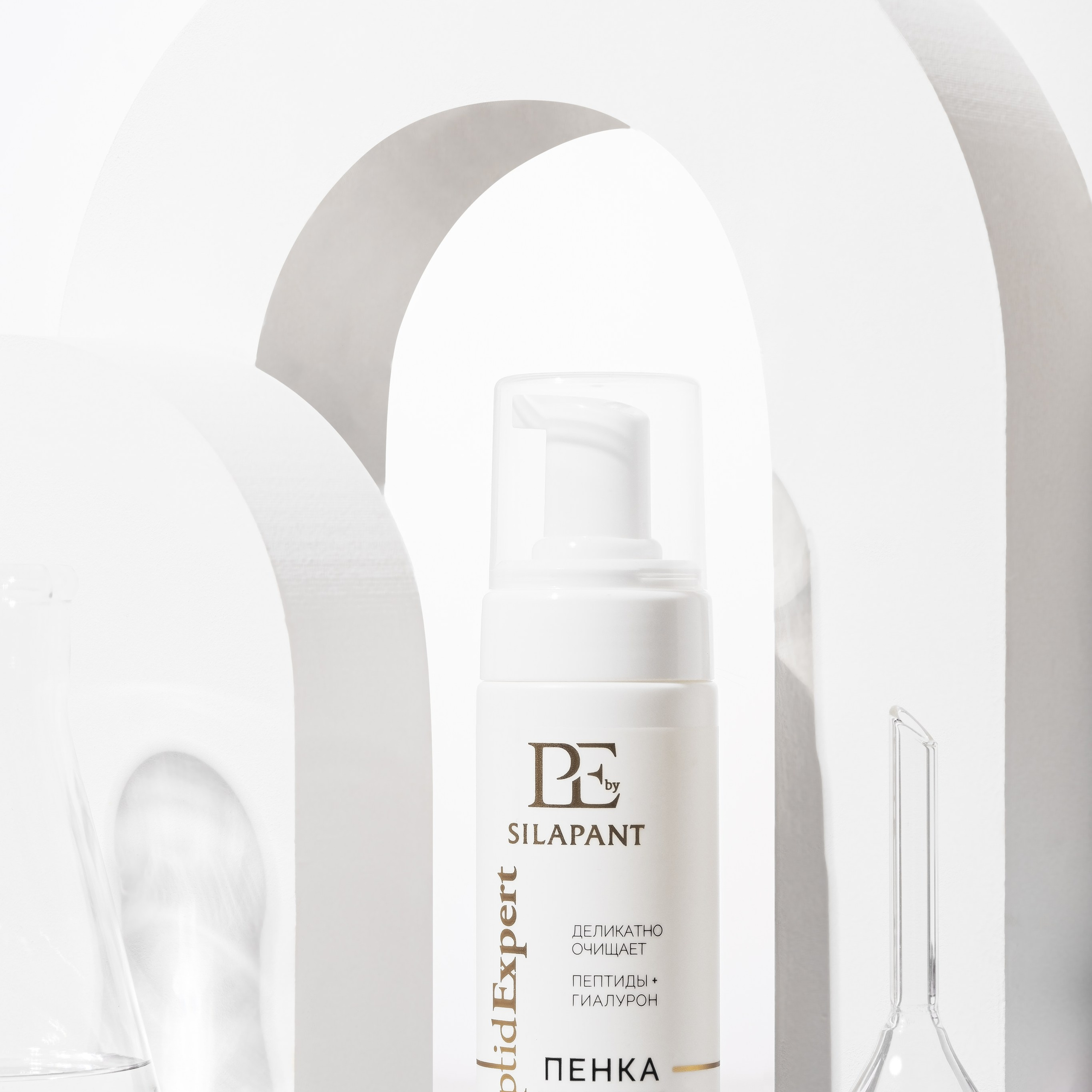 предметная съемка, косметика, предметный фотограф, съемка косметики под ключ, фотограф косметики, косметология, косметика на вб, продажа косметики на маркетплейсах