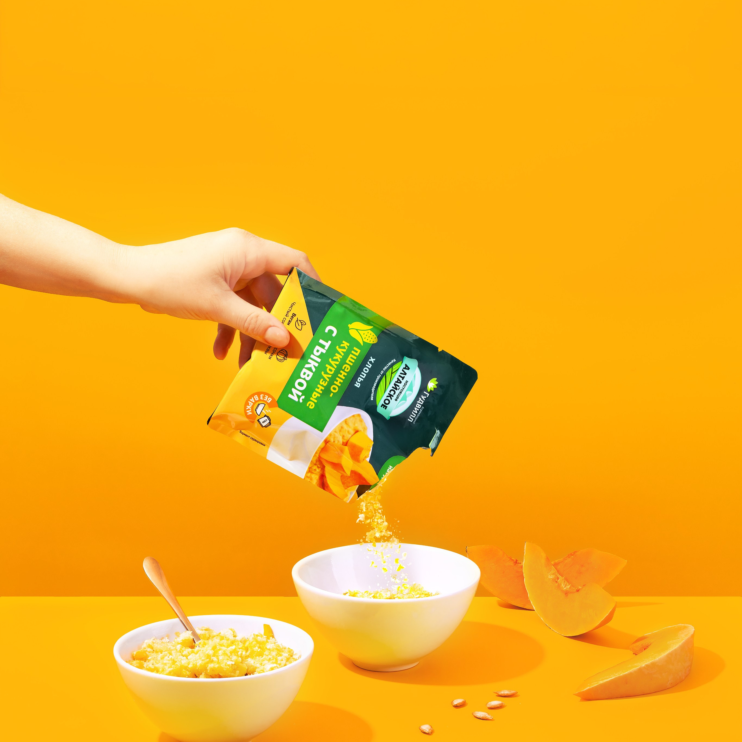 FOOD и рекламная съемка для производителя круп АО "Алтайская Крупа". Юлия Василенко, Профессиональный предметный рекламный фотограф Барнаул, Алтай, и по всей России онлайн