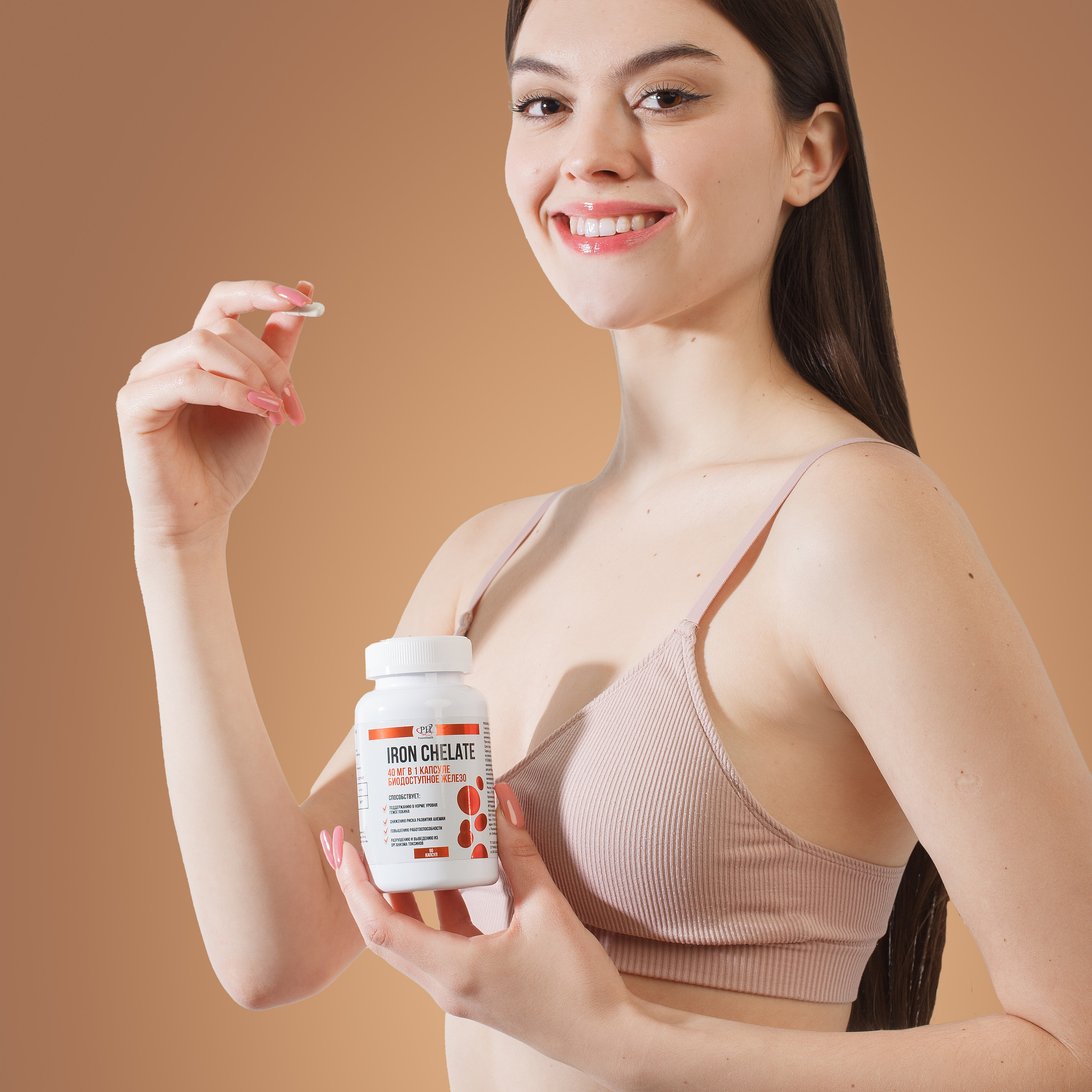 Фотосъемка с моделью, съемка косметики, фотосъемка в Барнауле, фотограф для маркетплейсов, съемка для вб, съемка для ozon, wildberries, предметная фотография, фотосъемка БАД, фотосъемка косметики, мази, кремы, лекарственные препараты, фармацевтическая продукция, фото товаров, упаковка, продуктовые фотографии, макрофотография, реклама, брендинг, стильный дизайн, lifestyle, натюрморт, фотосессия, интерьерная фотография, каталог продуктов, онлайн-торговля, e-commerce, визуальный контент, маркетинговая фотография