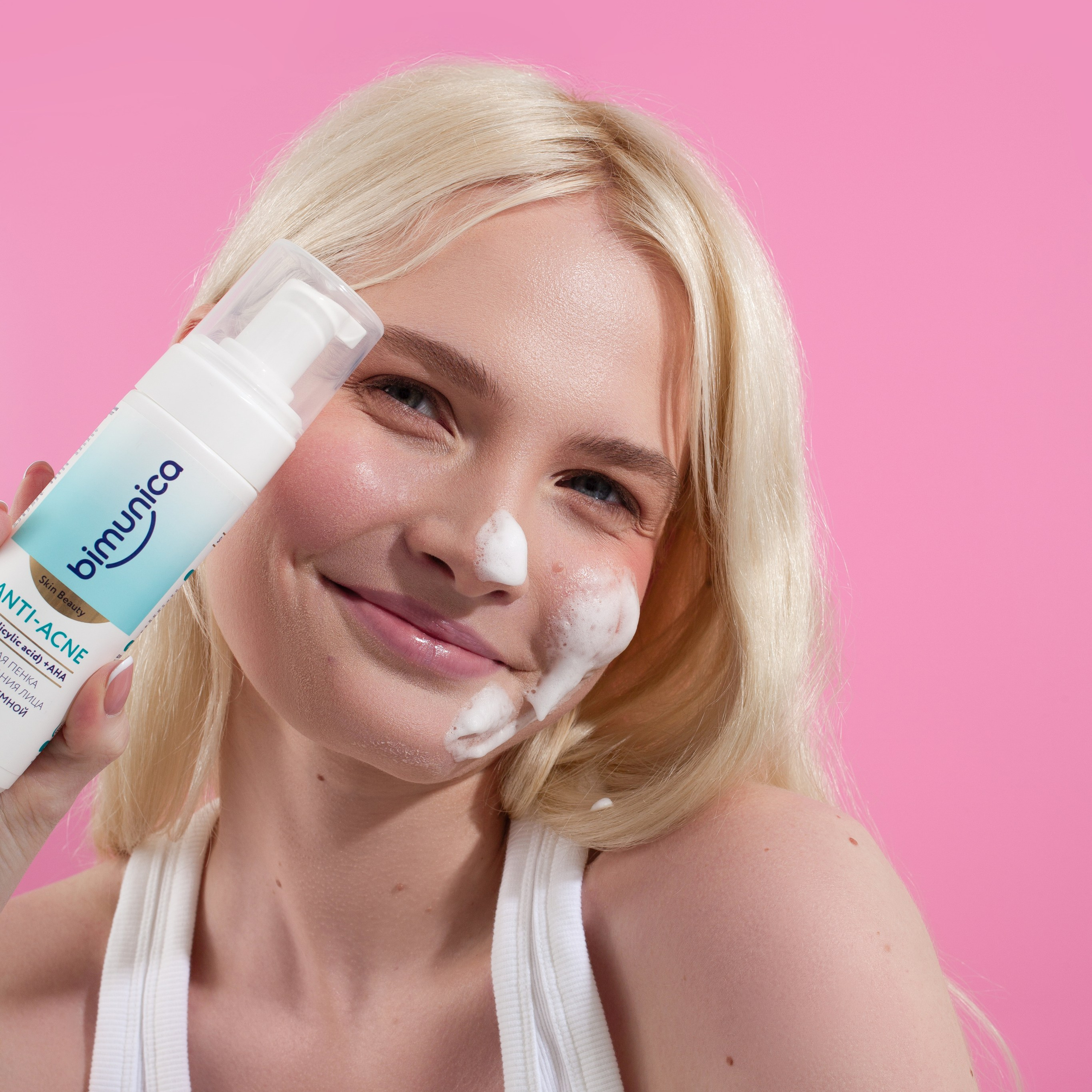 съемка с моделью, фото косметики, студийная съемка, реклама, предметный фотограф, лучший предметный фотограф Барнаула 