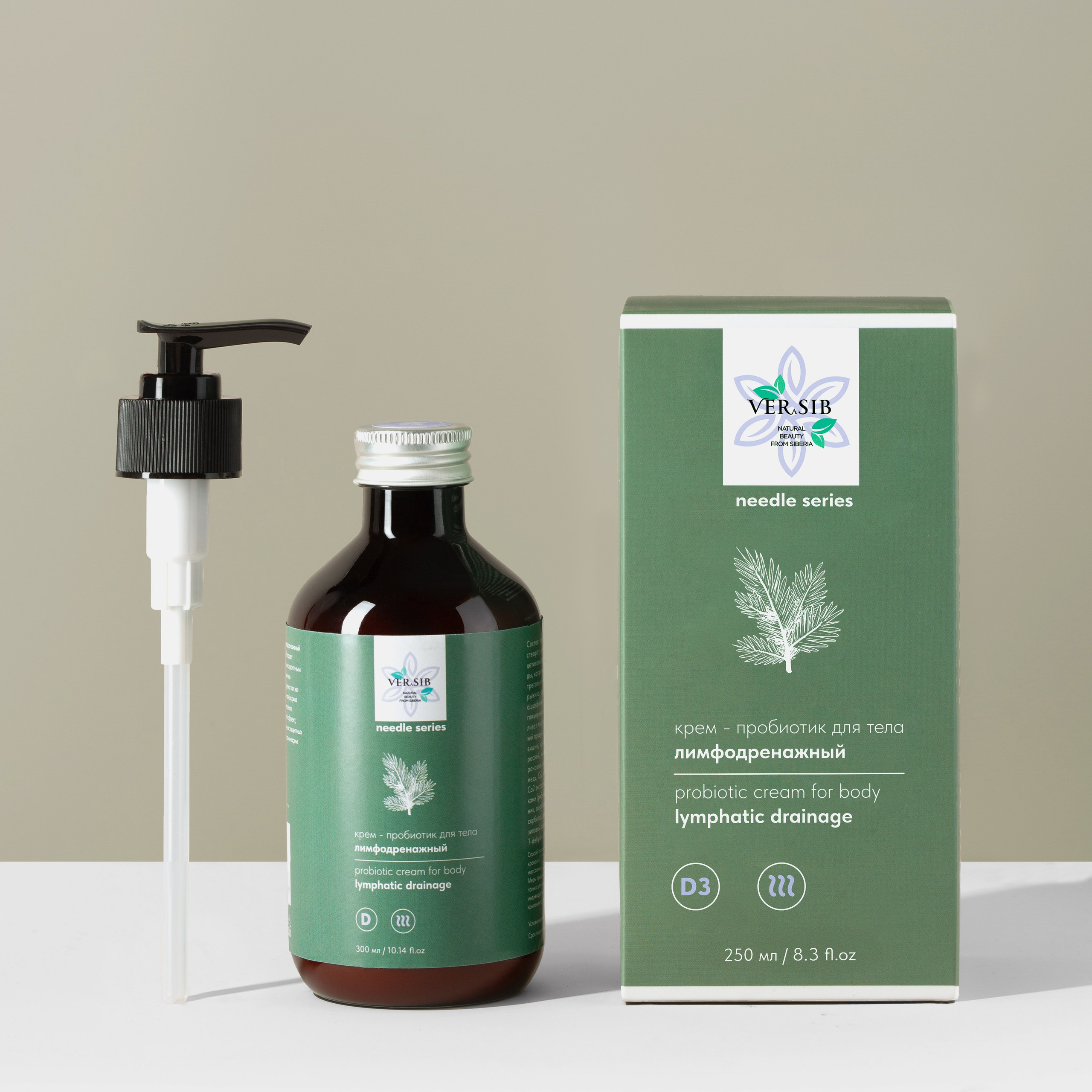 VERSIB. Юлия Василенко, Профессиональный предметный рекламный фотограф Барнаул, Алтай, и по всей России онлайн