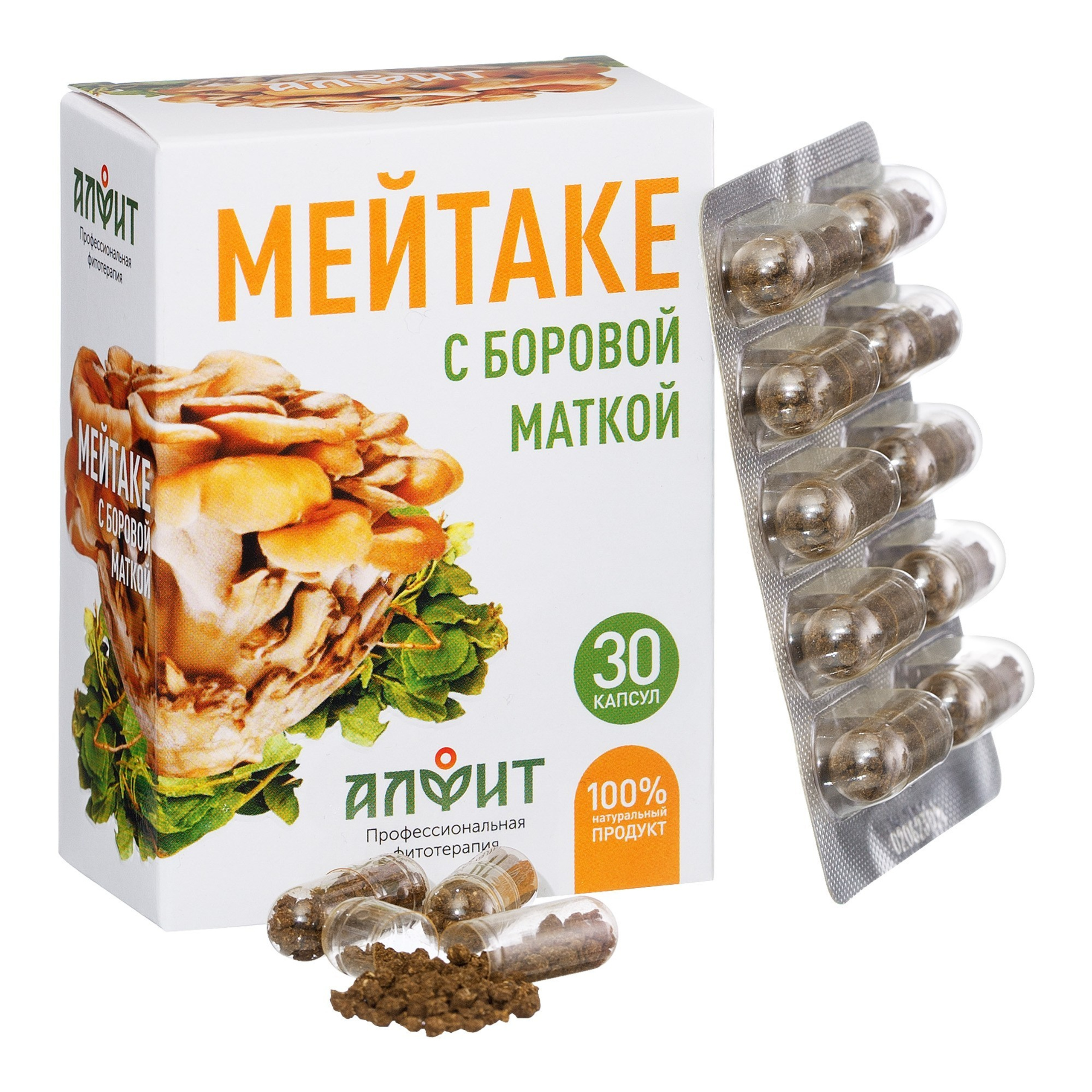 Предметная фотосъемка Барнаул, БАДы , Алтайский край, Новосибирск, съемка БАД, предметный фотограф барнаул