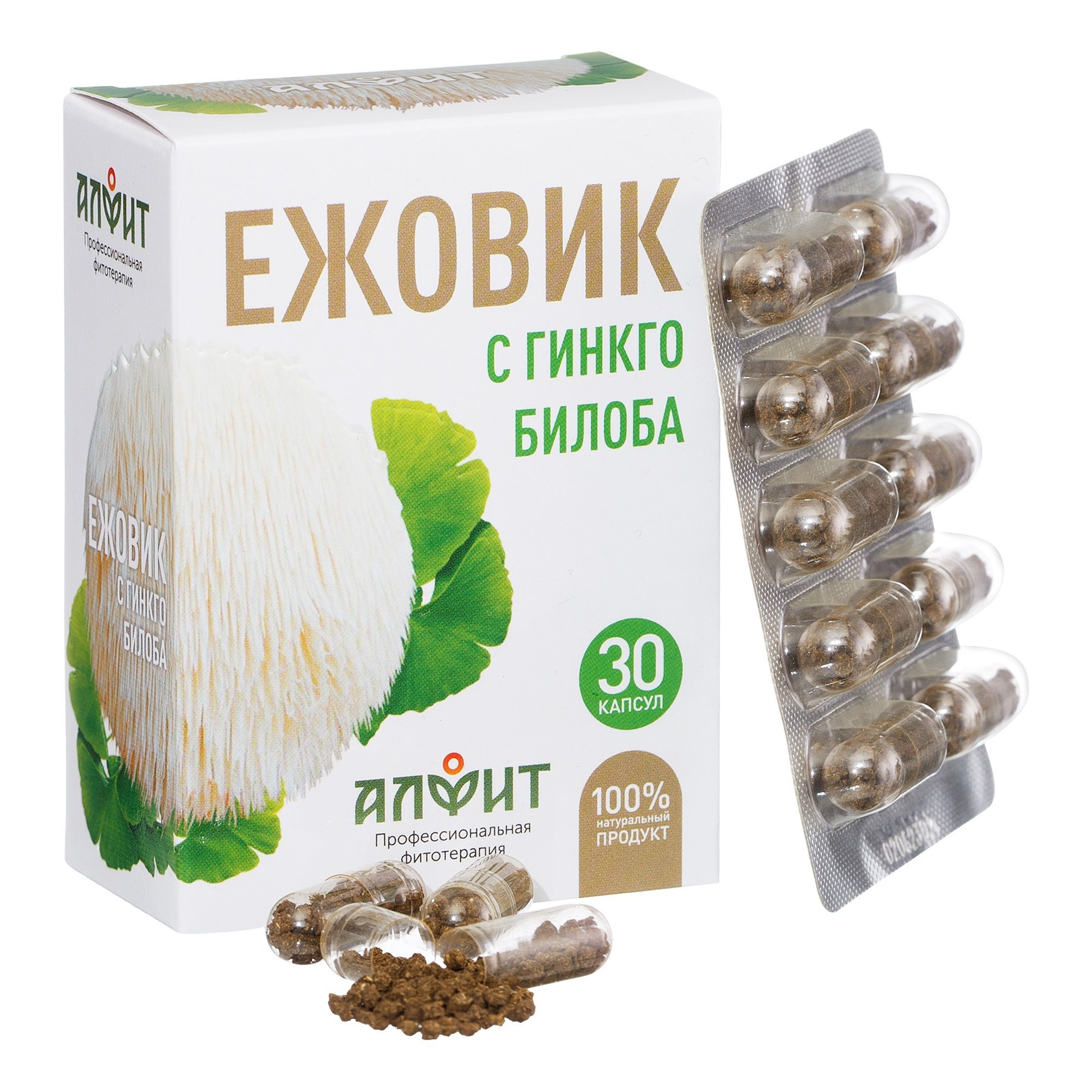 Предметная фотосъемка Барнаул, БАДы , Алтайский край, Новосибирск, съемка БАД, предметный фотограф барнаул