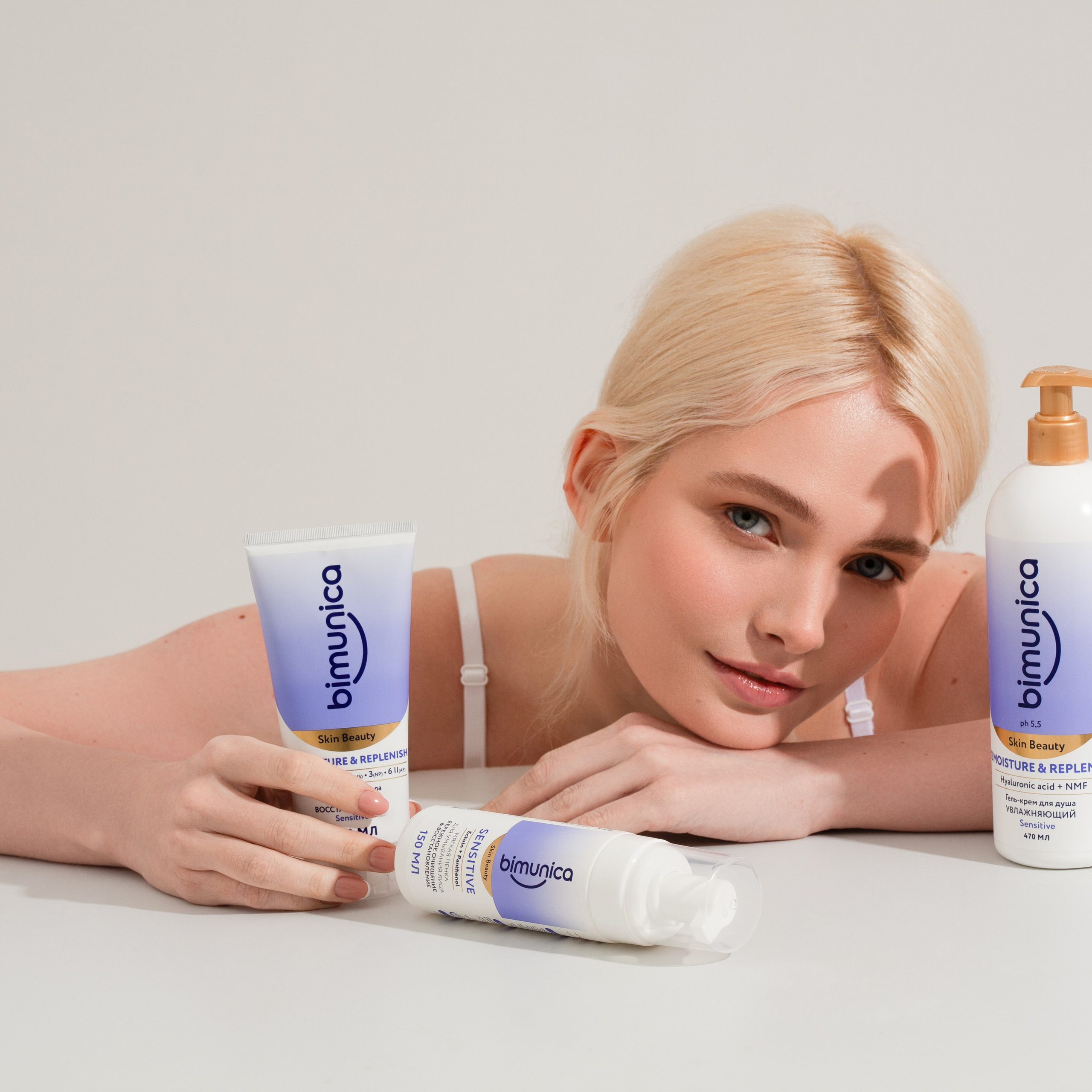 съемка с моделью, фото косметики, студийная съемка, реклама, предметный фотограф, лучший предметный фотограф Барнаула 