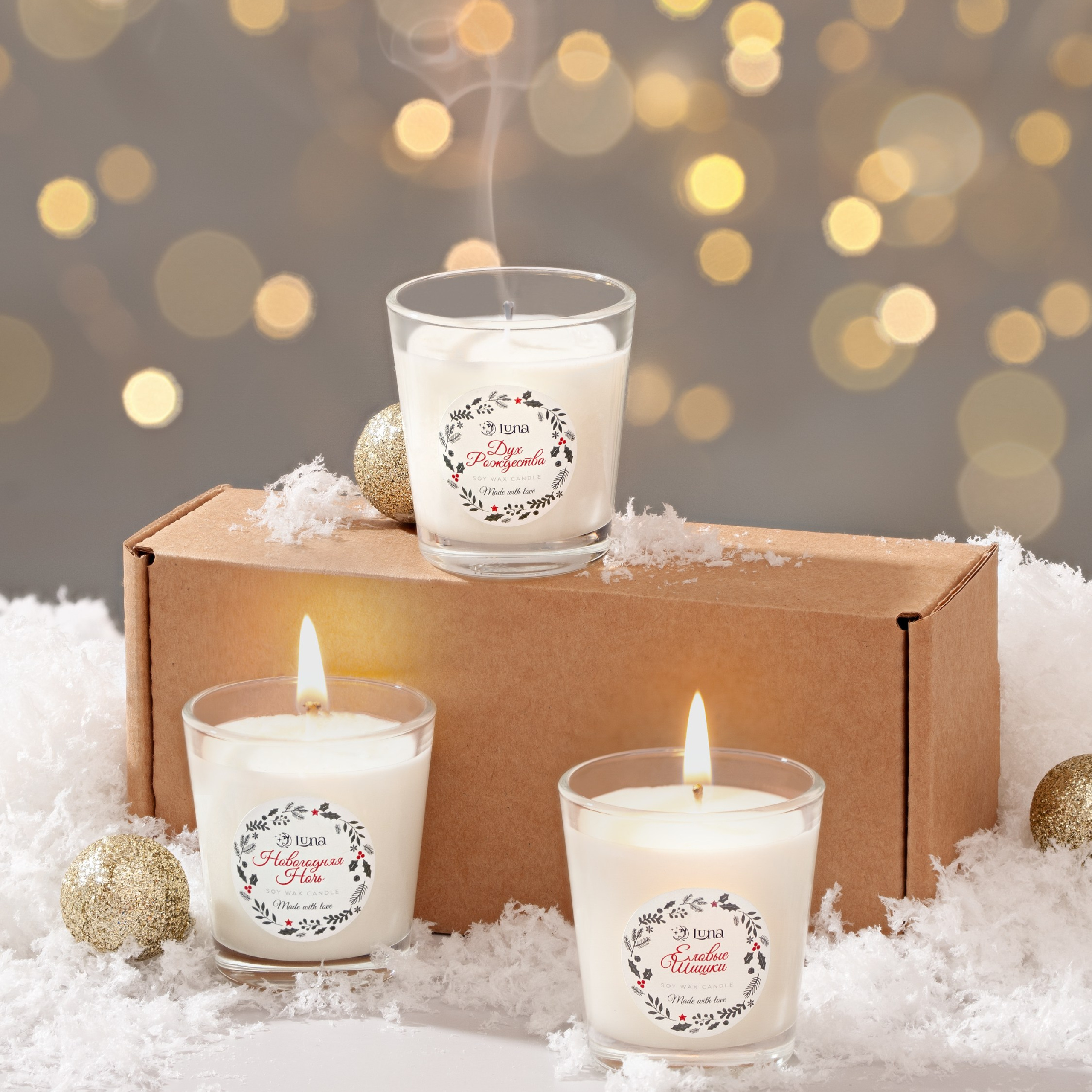 Предметный фотограф Барнаул, бьюти съемка ,съемка крема, косметика, фото для бренда в Барнауле, фото для маркетплейсов, съёмка для упаковки, фото упаковка, прайс на предметную фотосъемку, фотосъемка для производителя, предметная съемка