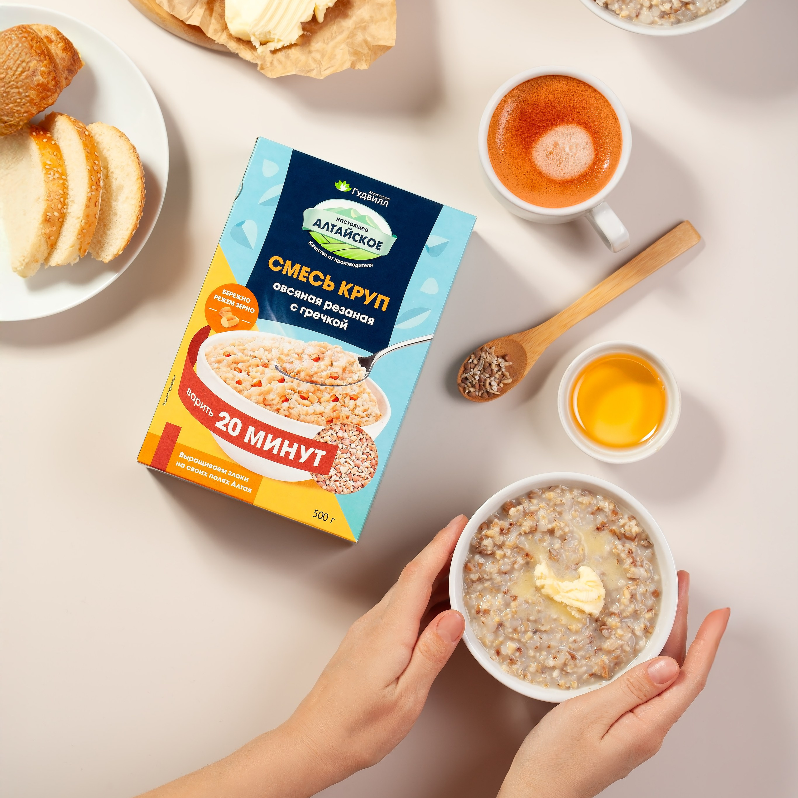 FOOD и рекламная съемка для производителя круп АО "Алтайская Крупа". Юлия Василенко, Профессиональный предметный рекламный фотограф Барнаул, Алтай, и по всей России онлайн