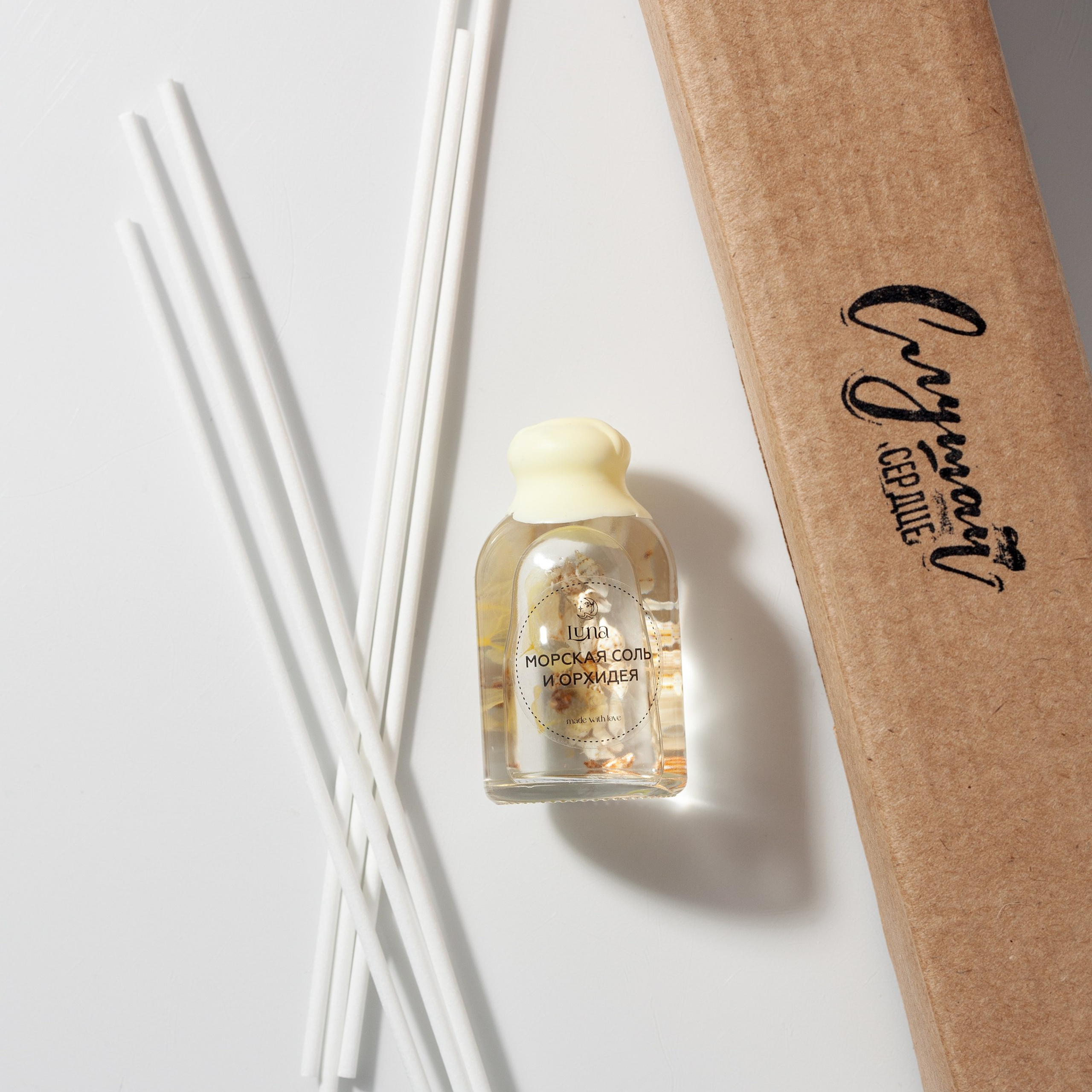 фотосъемка свечей, свечи, диффузоры, предметная съемка товаров, товары для дома, декор, предметный фотограф