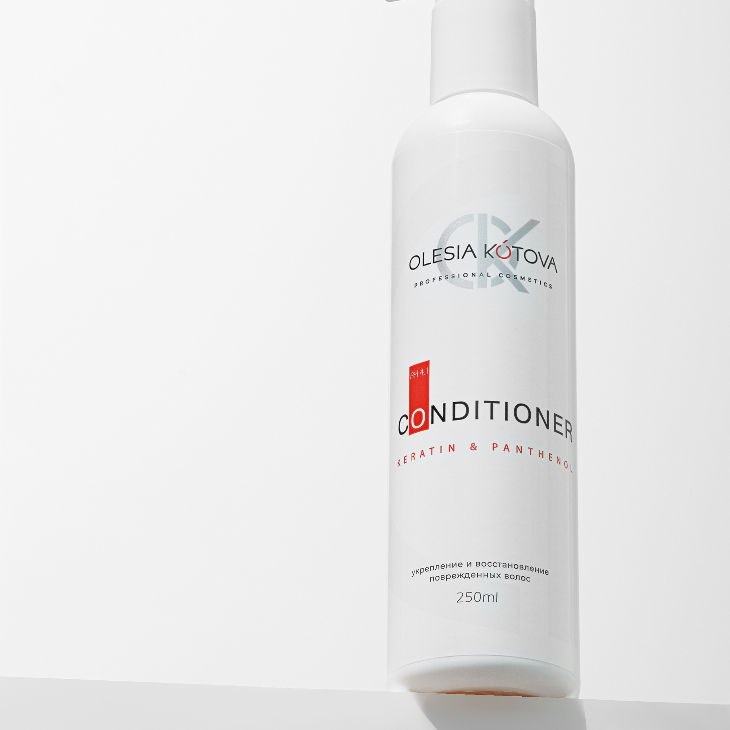 фотосъемка , предметный фотограф, косметика барнаул ,алтайский край, производство косметики для мп, маркетплейсы, фото для маркетплейсов, фотограф, контрактное производство,