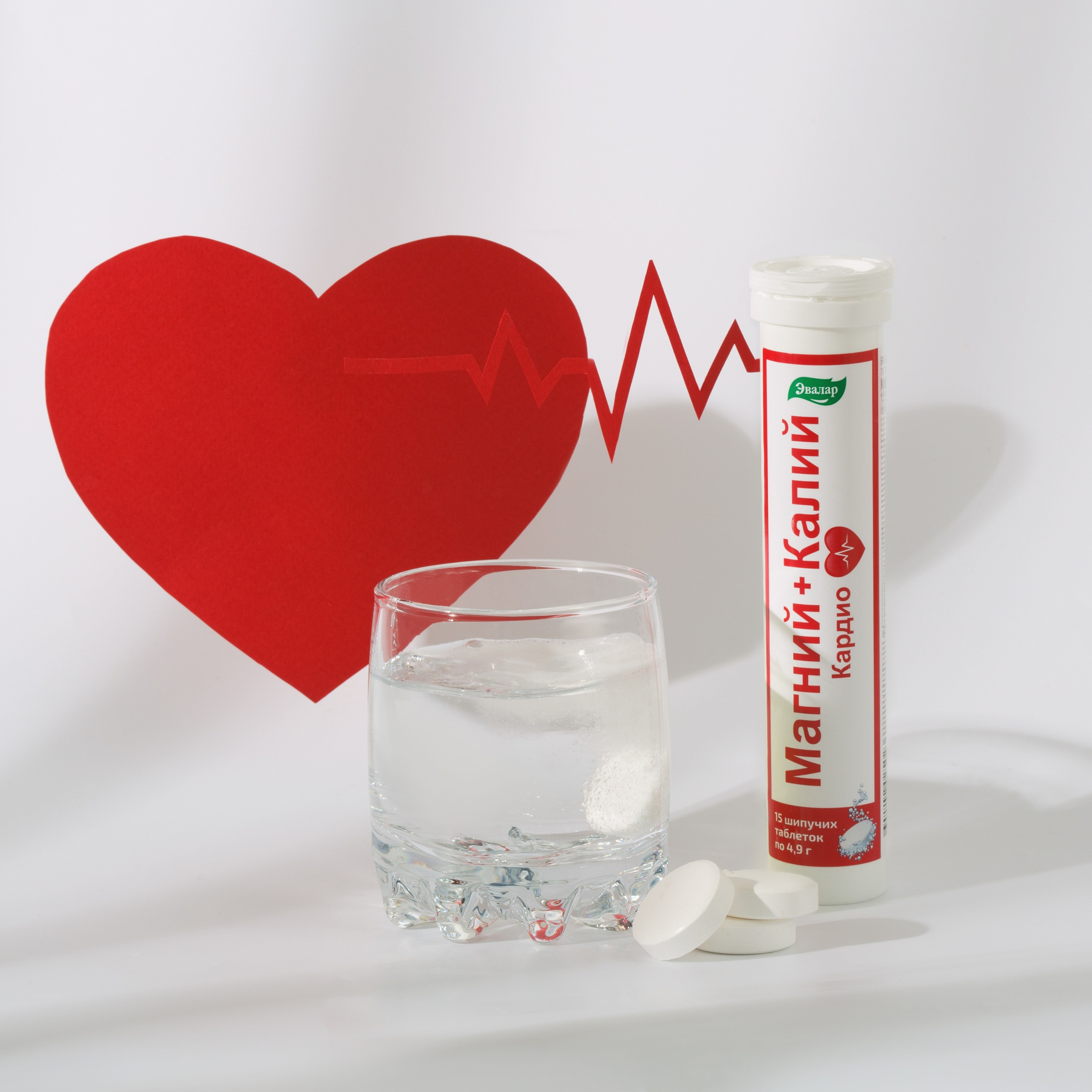 фотосъемка , предметный фотограф, БАДы барнаул , БАДы Алтай, производство БАД, витамины, контрактное производство, Предметная фотосъемка Барнаул, БАДы , Алтайский край, Новосибирск, съемка БАД, предметный фотограф барнаул