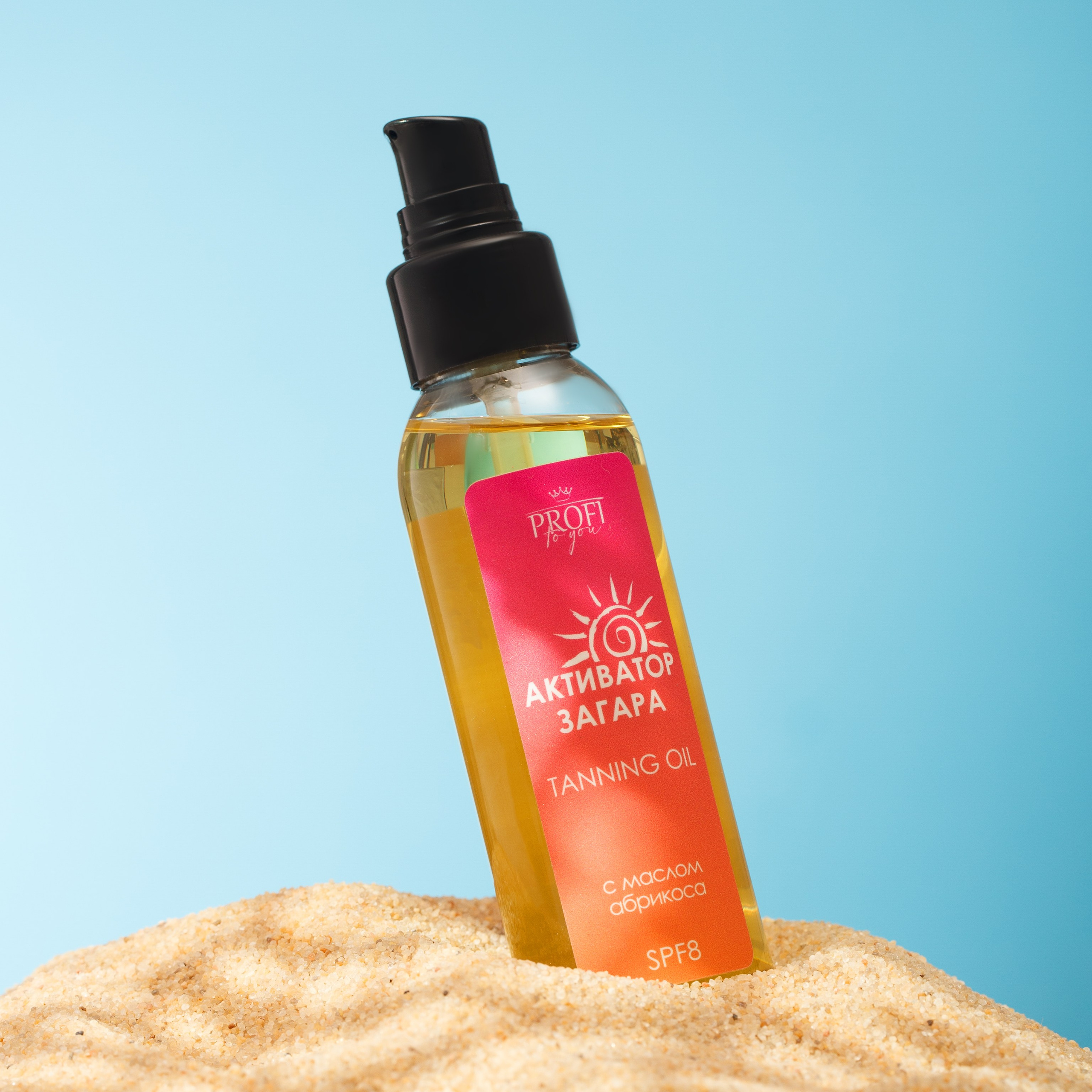 фотосъемка , предметный фотограф, косметика барнаул ,алтайский край, производство косметики для мп, маркетплейсы, фото для маркетплейсов, фотограф,, контрактное производство,