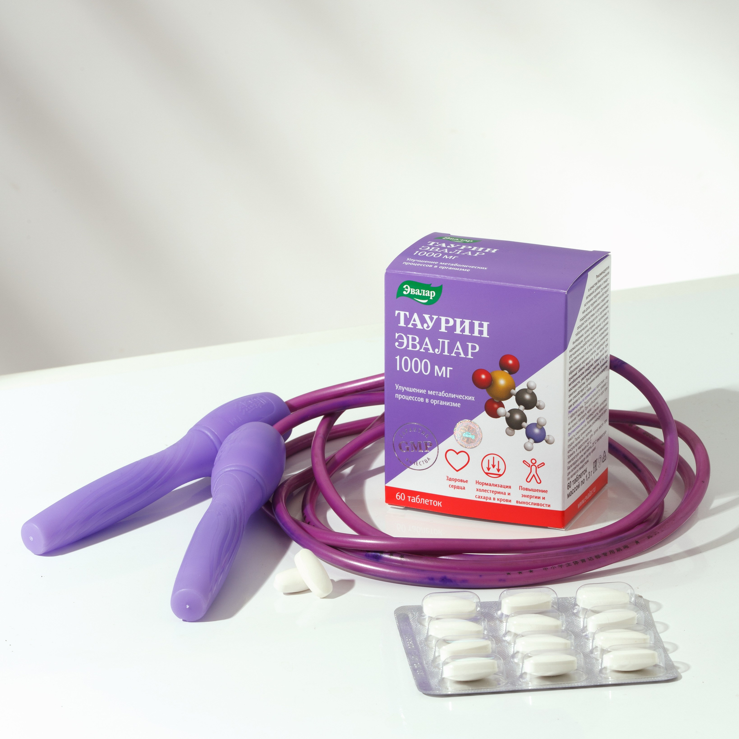 фотосъемка , предметный фотограф, БАДы барнаул , БАДы Алтай, производство БАД, витамины, контрактное производство, Предметная фотосъемка Барнаул, БАДы , Алтайский край, Новосибирск, съемка БАД, предметный фотограф барнаул