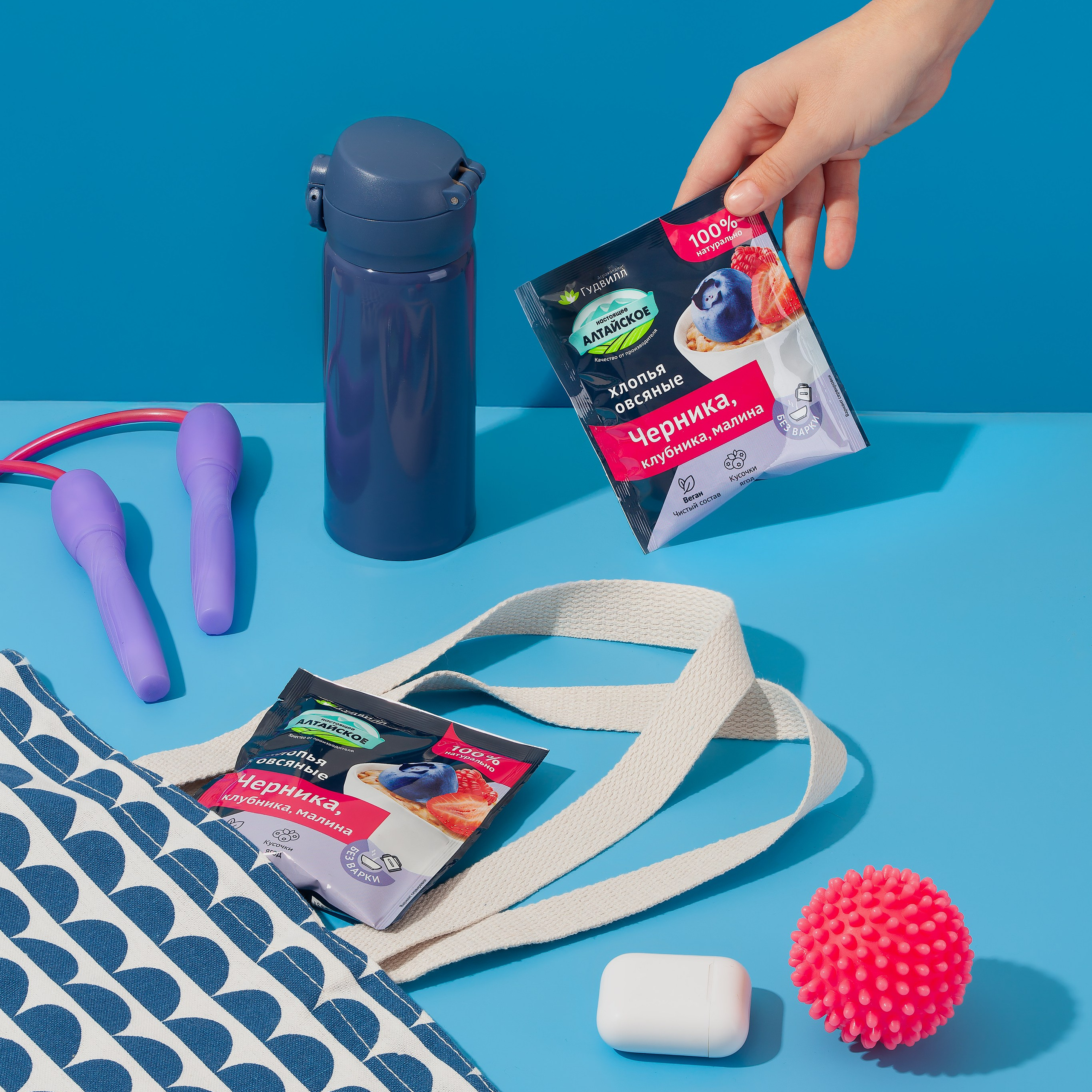 FOOD и рекламная съемка для производителя круп АО "Алтайская Крупа". Юлия Василенко, Профессиональный предметный рекламный фотограф Барнаул, Алтай, и по всей России онлайн