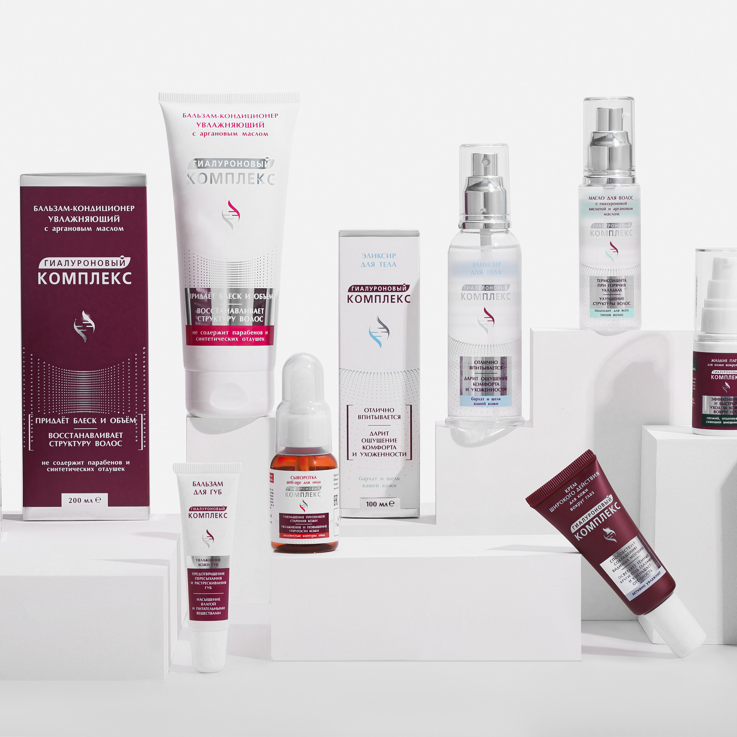 фотосъемка , предметный фотограф, косметика барнаул ,алтайский край, производство косметики для мп, маркетплейсы, фото для маркетплейсов, фотограф, контрактное производство,