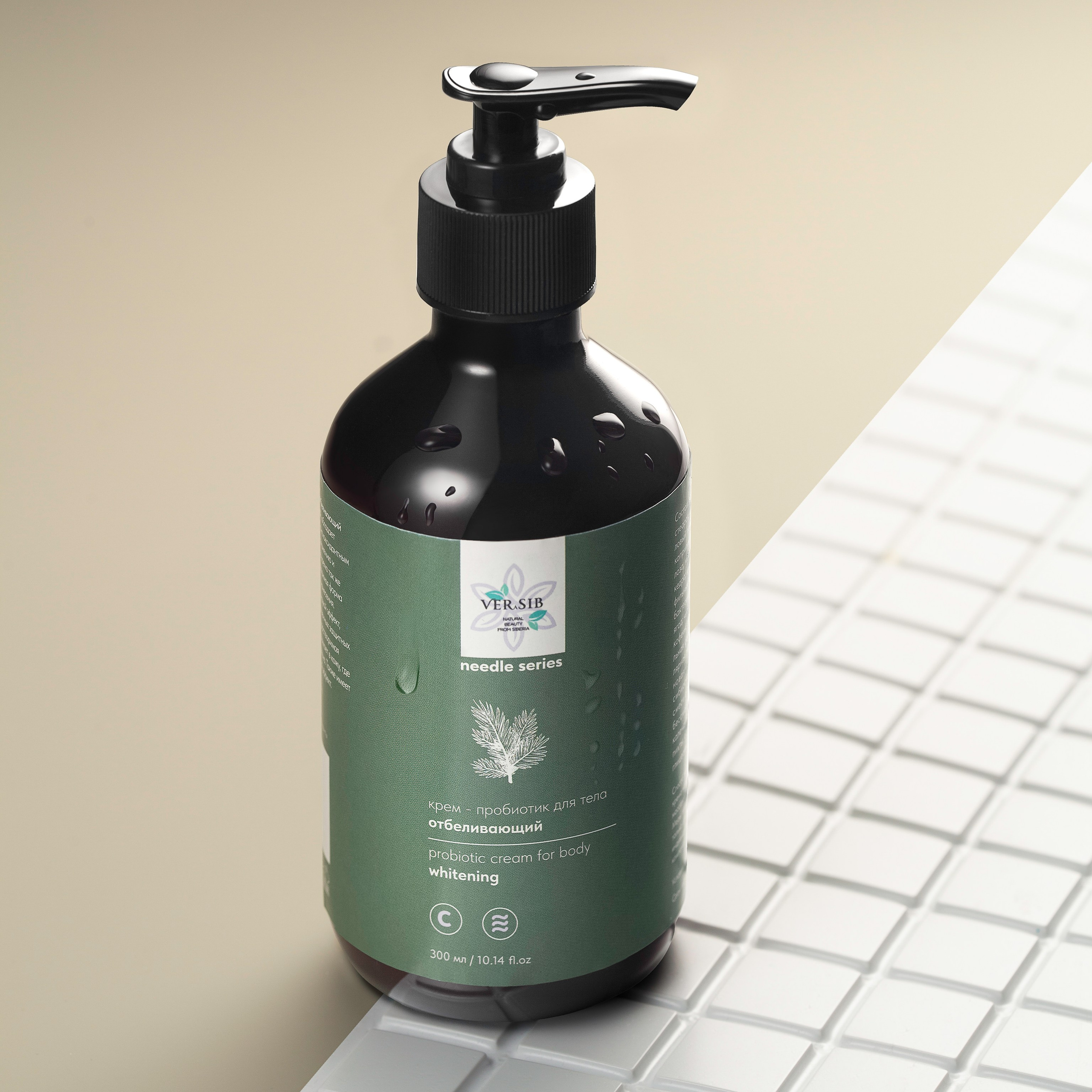 VERSIB. Юлия Василенко, Профессиональный предметный рекламный фотограф Барнаул, Алтай, и по всей России онлайн