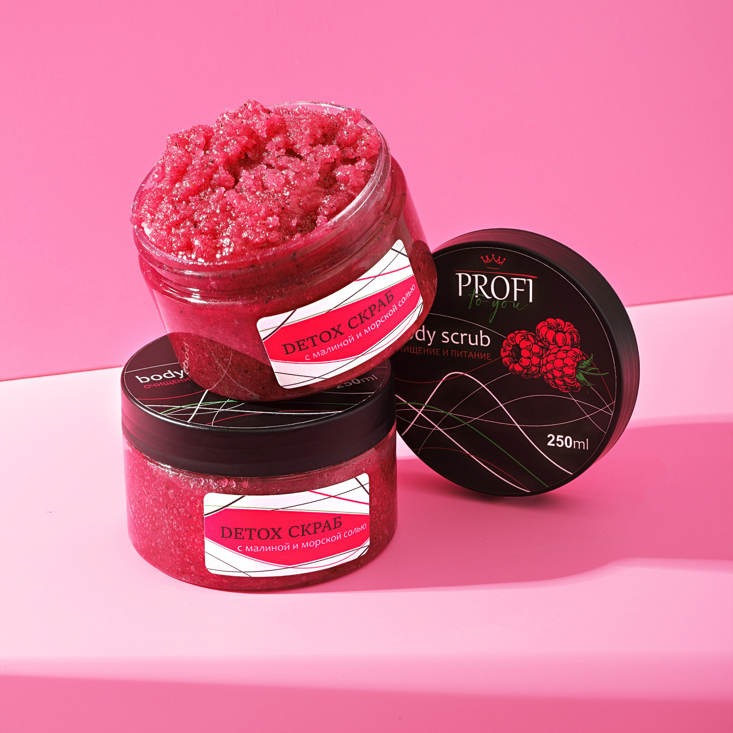 фотосъемка , предметный фотограф, косметика барнаул ,алтайский край, производство косметики для мп, маркетплейсы, фото для маркетплейсов, фотограф,, контрактное производство,