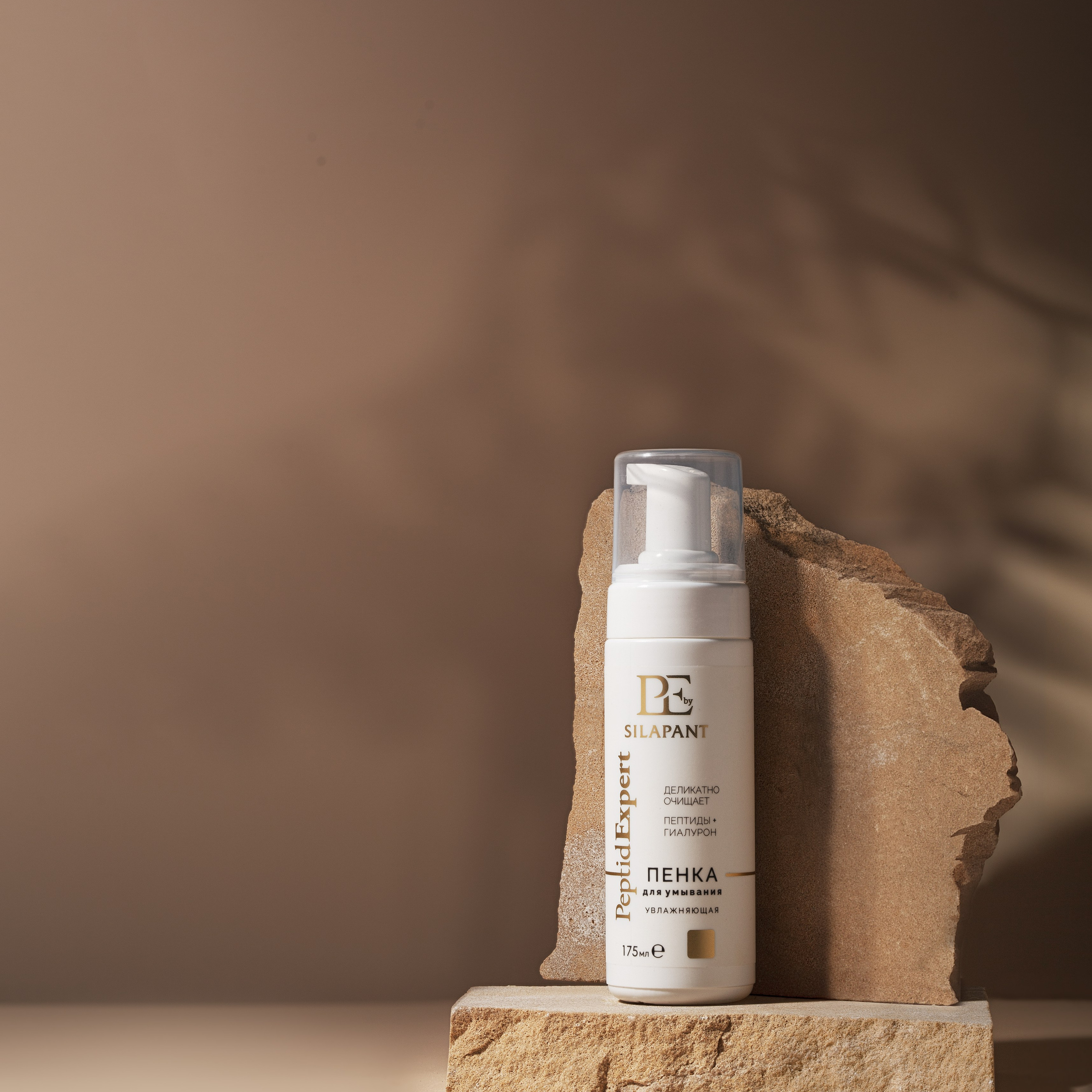 предметная съемка, косметика, предметный фотограф, съемка косметики под ключ, фотограф косметики, косметология, косметика на вб, продажа косметики на маркетплейсах