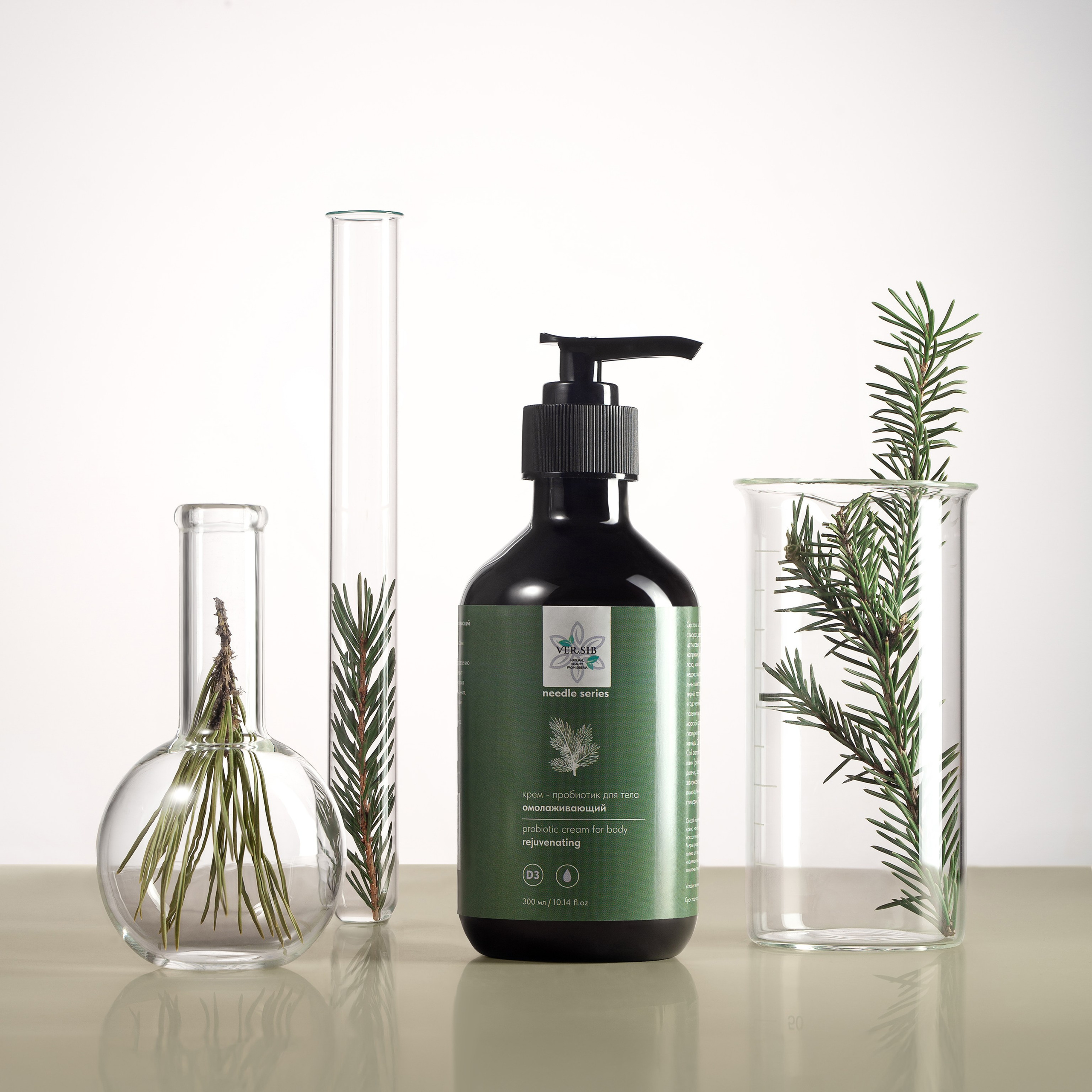 VERSIB. Юлия Василенко, Профессиональный предметный рекламный фотограф Барнаул, Алтай, и по всей России онлайн