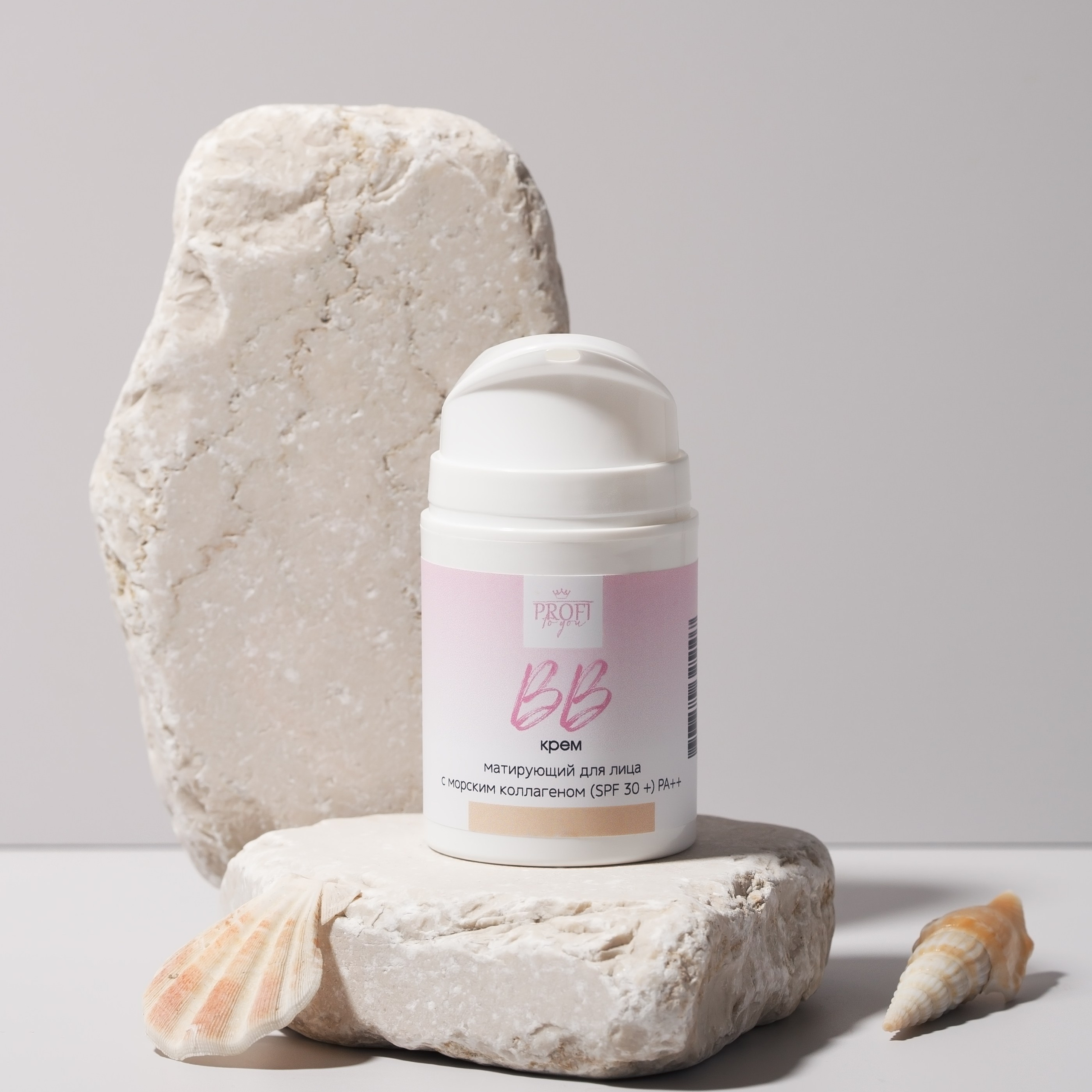 фотосъемка , предметный фотограф, косметика барнаул ,алтайский край, производство косметики для мп, маркетплейсы, фото для маркетплейсов, фотограф,, контрактное производство,