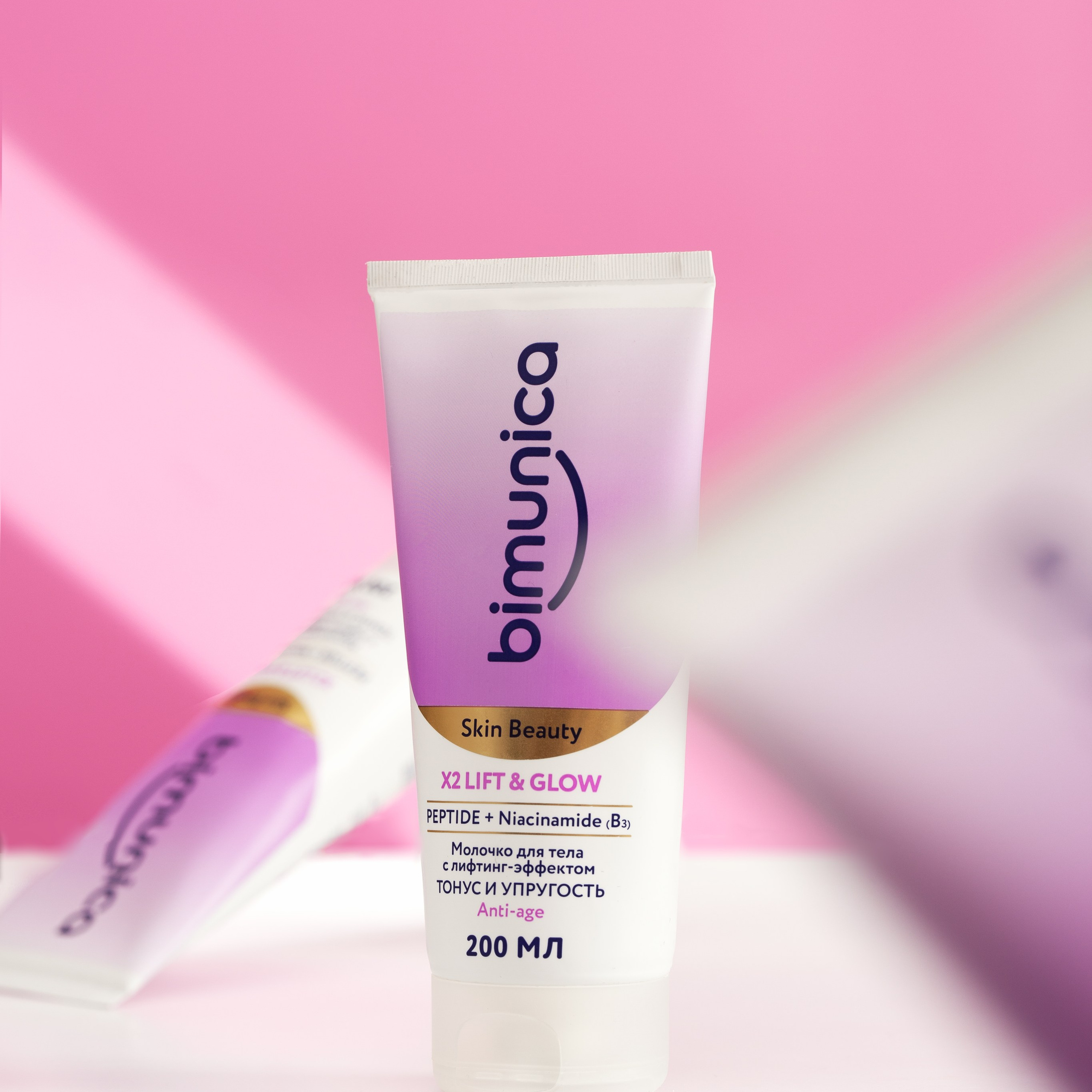 Имиджевая фотосъемка для бренда косметики Bimunica. Юлия Василенко, Профессиональный предметный рекламный фотограф Барнаул, Алтай, и по всей России онлайн