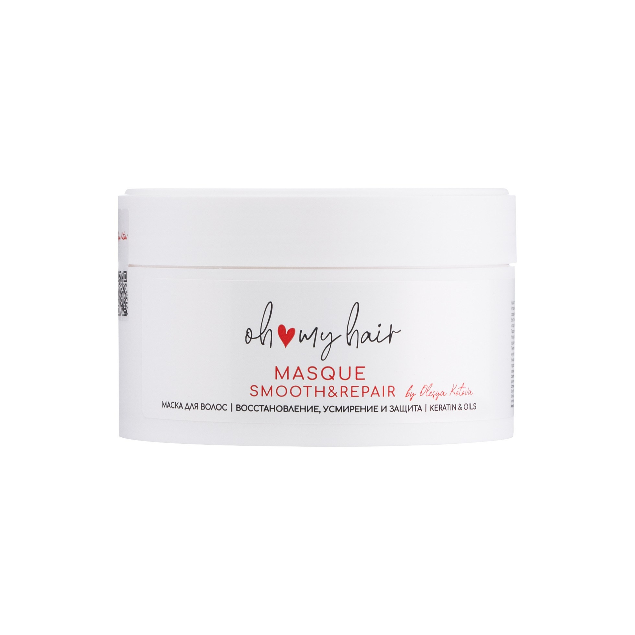 предметная фотосъемка каталога, предметный фотограф Барнаул, барнаул Фото для сайта, съемка каталога, фото для презентации, съемка товара, 