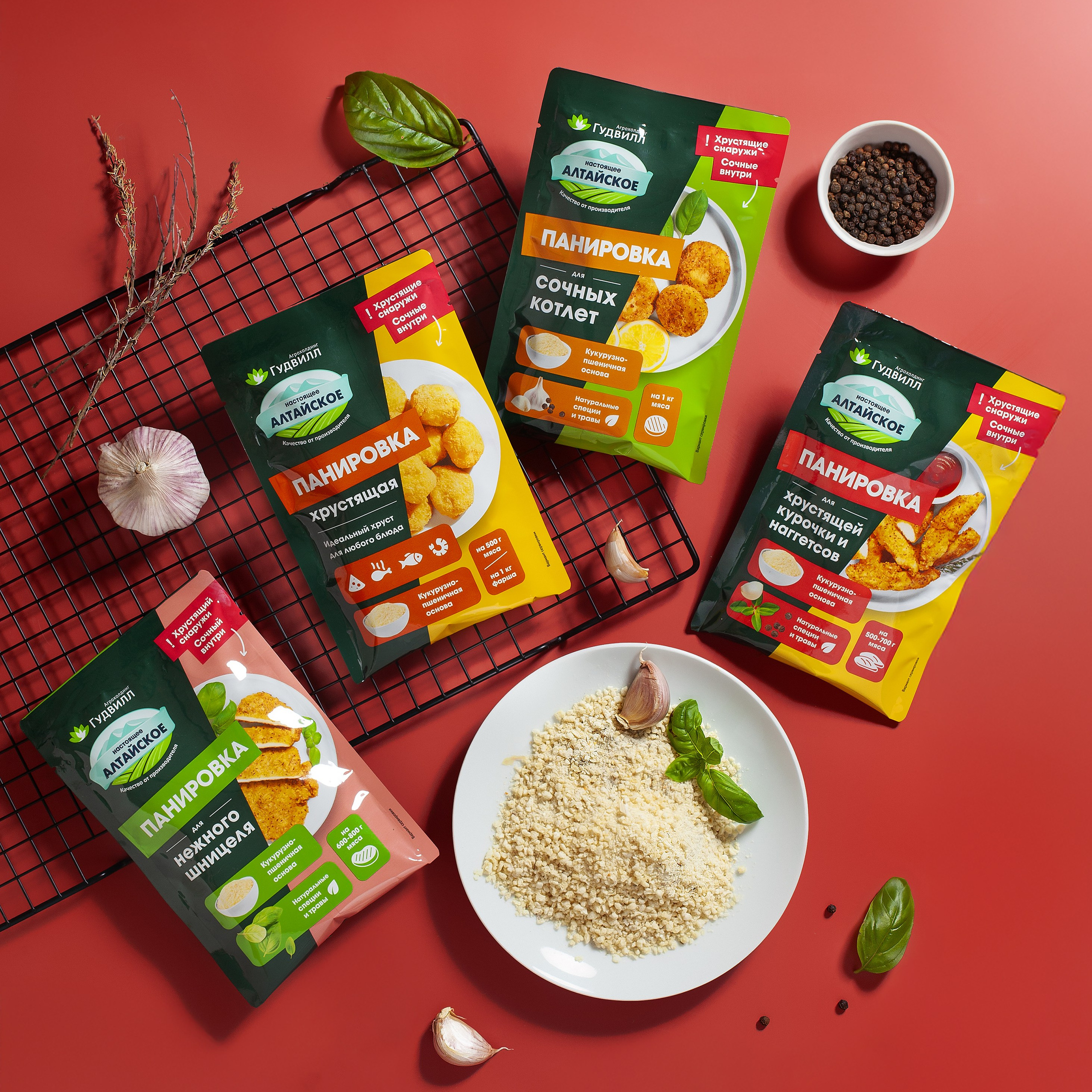 Фото продуктов питания. Юлия Василенко, Профессиональный предметный рекламный фотограф Барнаул, Алтай, и по всей России онлайн