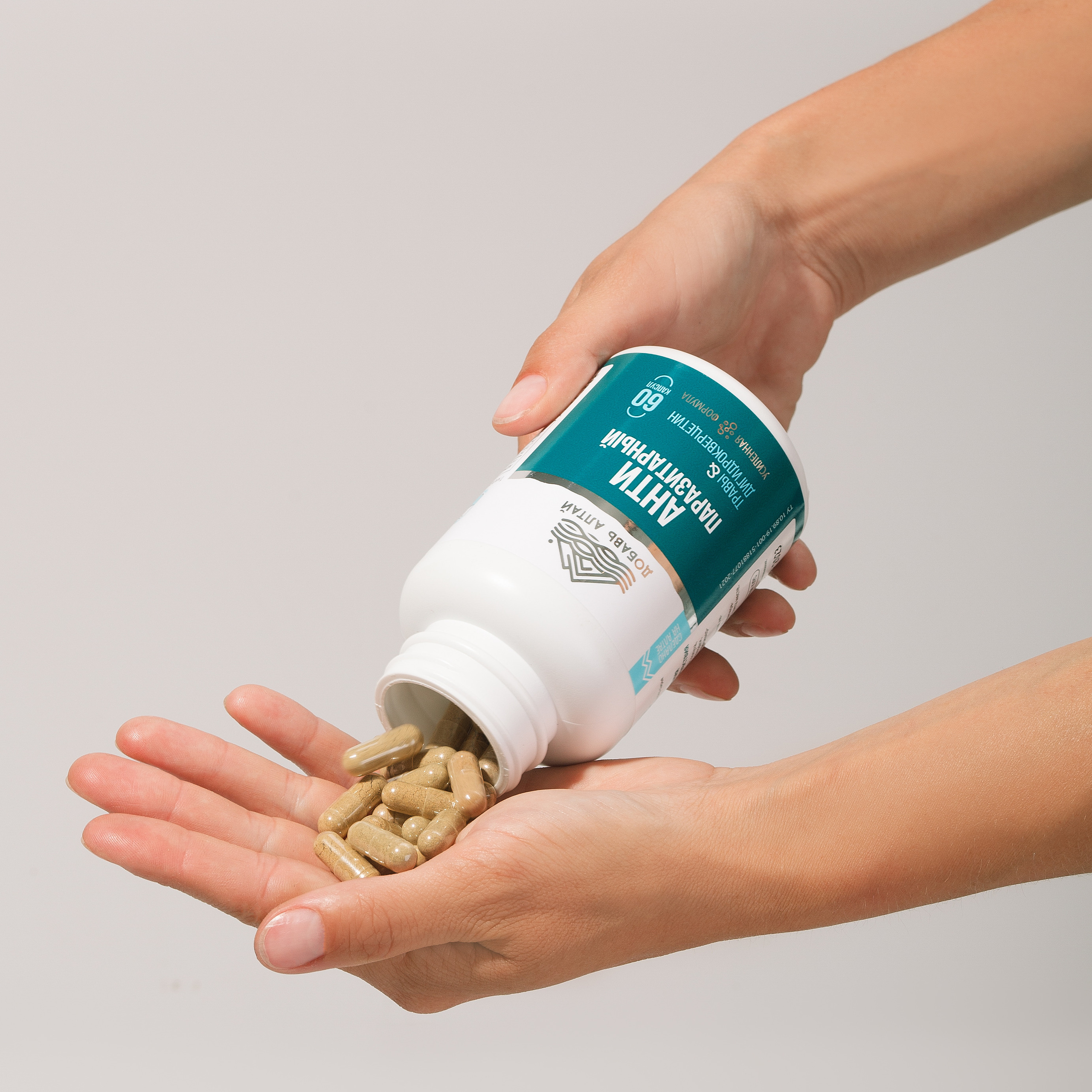 фотосъемка , предметный фотограф, БАДы барнаул , БАДы Алтай, производство БАД, витамины, Предметный фотограф Барнаул,  предметная съемка, предметная фотография, фотосъемка БАД, фотосъемка косметики, мази, кремы, лекарственные препараты, фармацевтическая продукция, фото товаров, упаковка, продуктовые фотографии, макрофотография, реклама, брендинг, стильный дизайн, lifestyle, натюрморт, фотосессия, интерьерная фотография, каталог продуктов, онлайн-торговля, e-commerce, визуальный контент, маркетинговая фотография