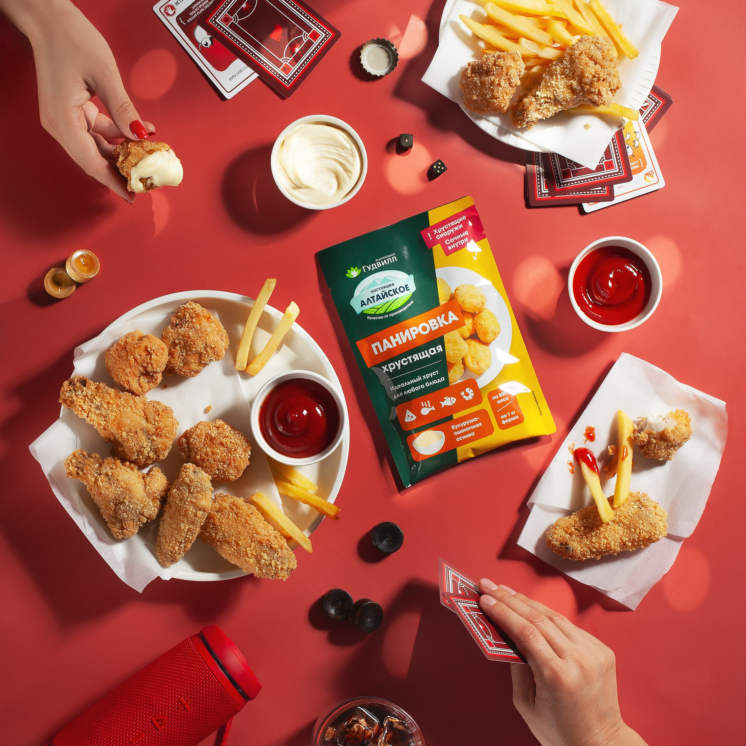 Фото продуктов питания. Юлия Василенко, Профессиональный предметный рекламный фотограф Барнаул, Алтай, и по всей России онлайн