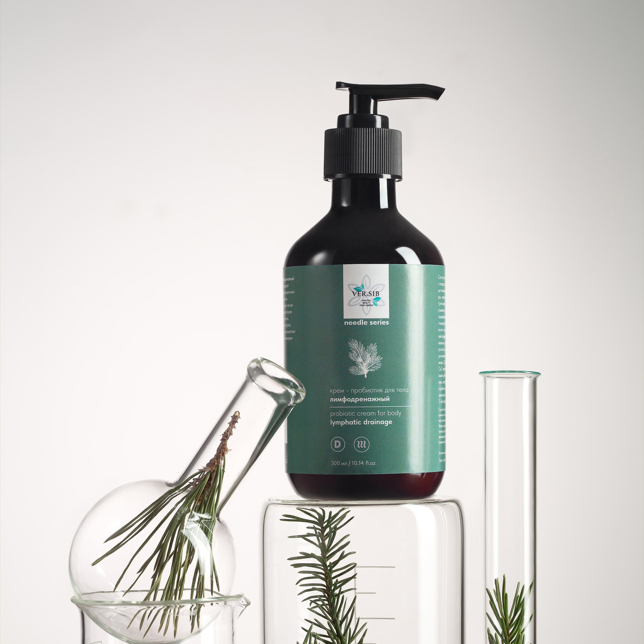 VERSIB. Юлия Василенко, Профессиональный предметный рекламный фотограф Барнаул, Алтай, и по всей России онлайн