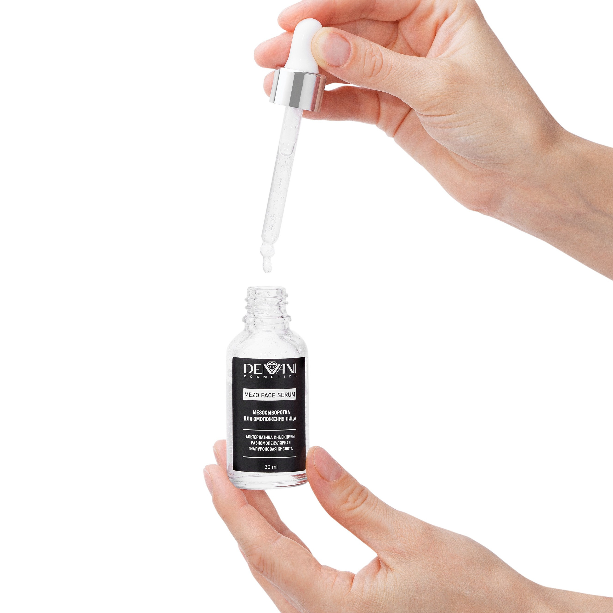 фотосъемка , предметный фотограф, косметика барнаул ,алтайский край, производство косметики для мп, маркетплейсы, фото для маркетплейсов, фотограф, Предметный фотограф Барнаул,  предметная съемка